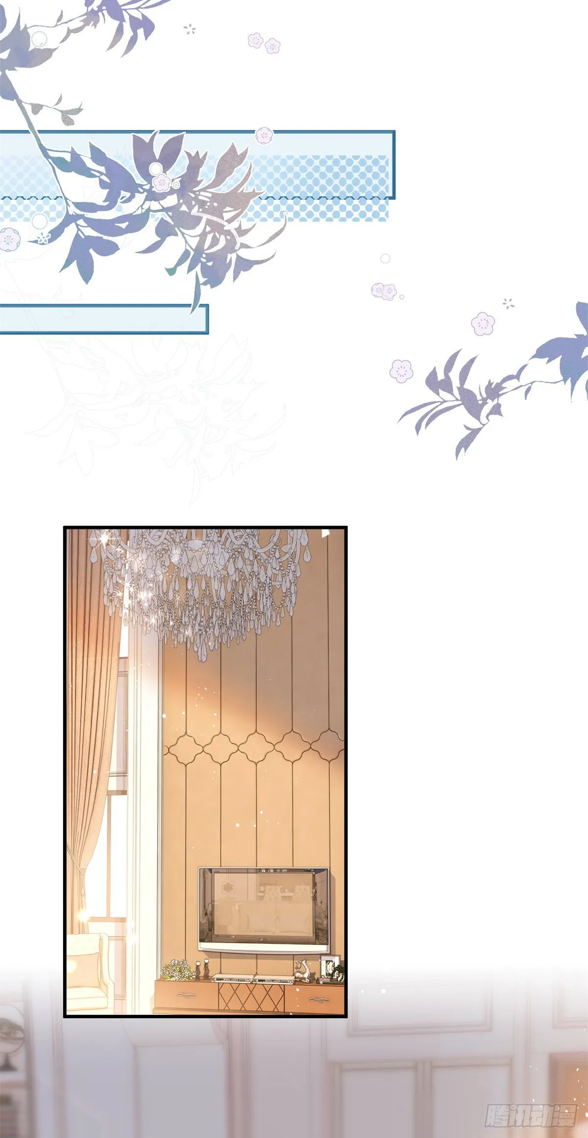 第361话 解除封印的妖精 第21页