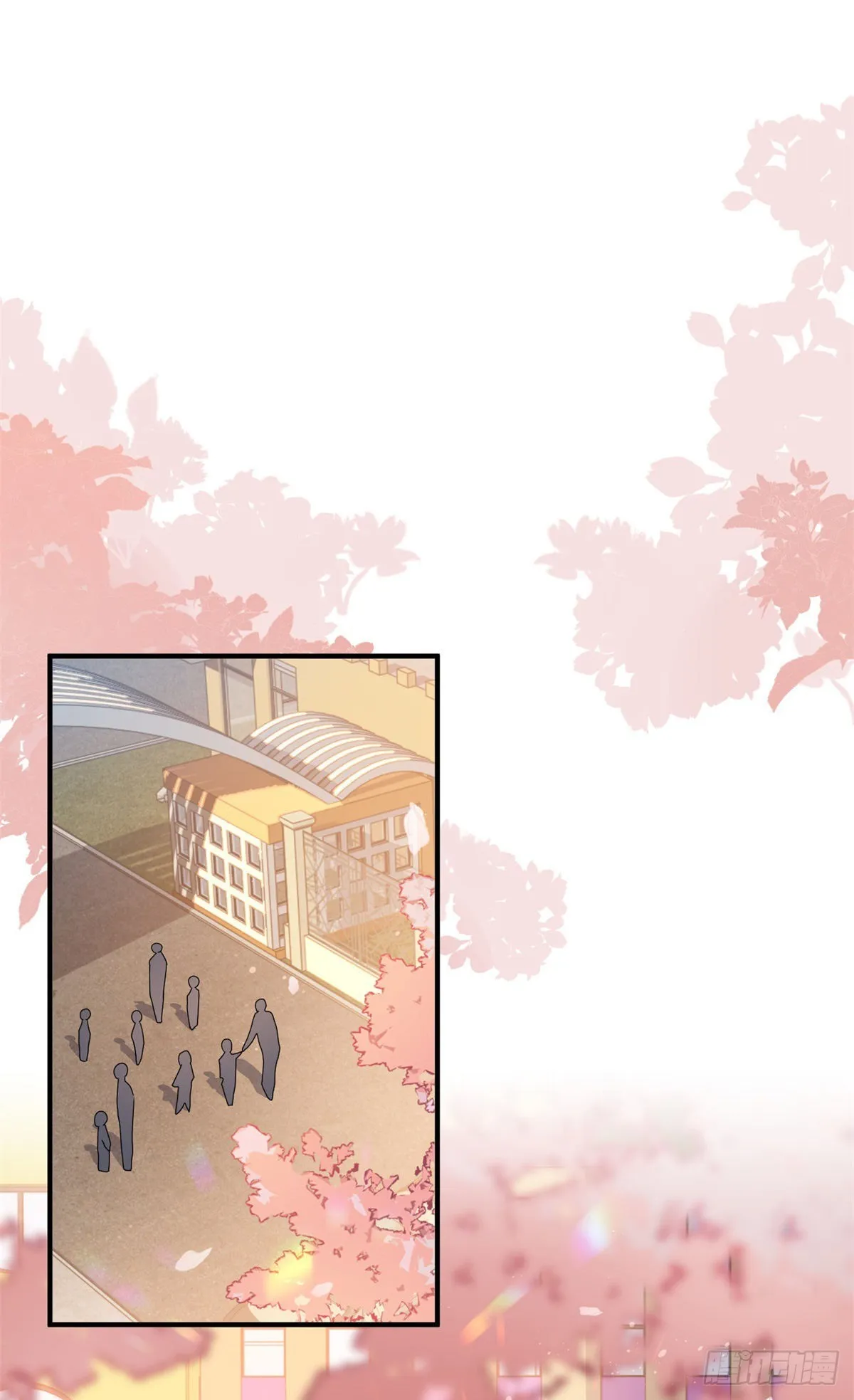 第361话 解除封印的妖精 第26页