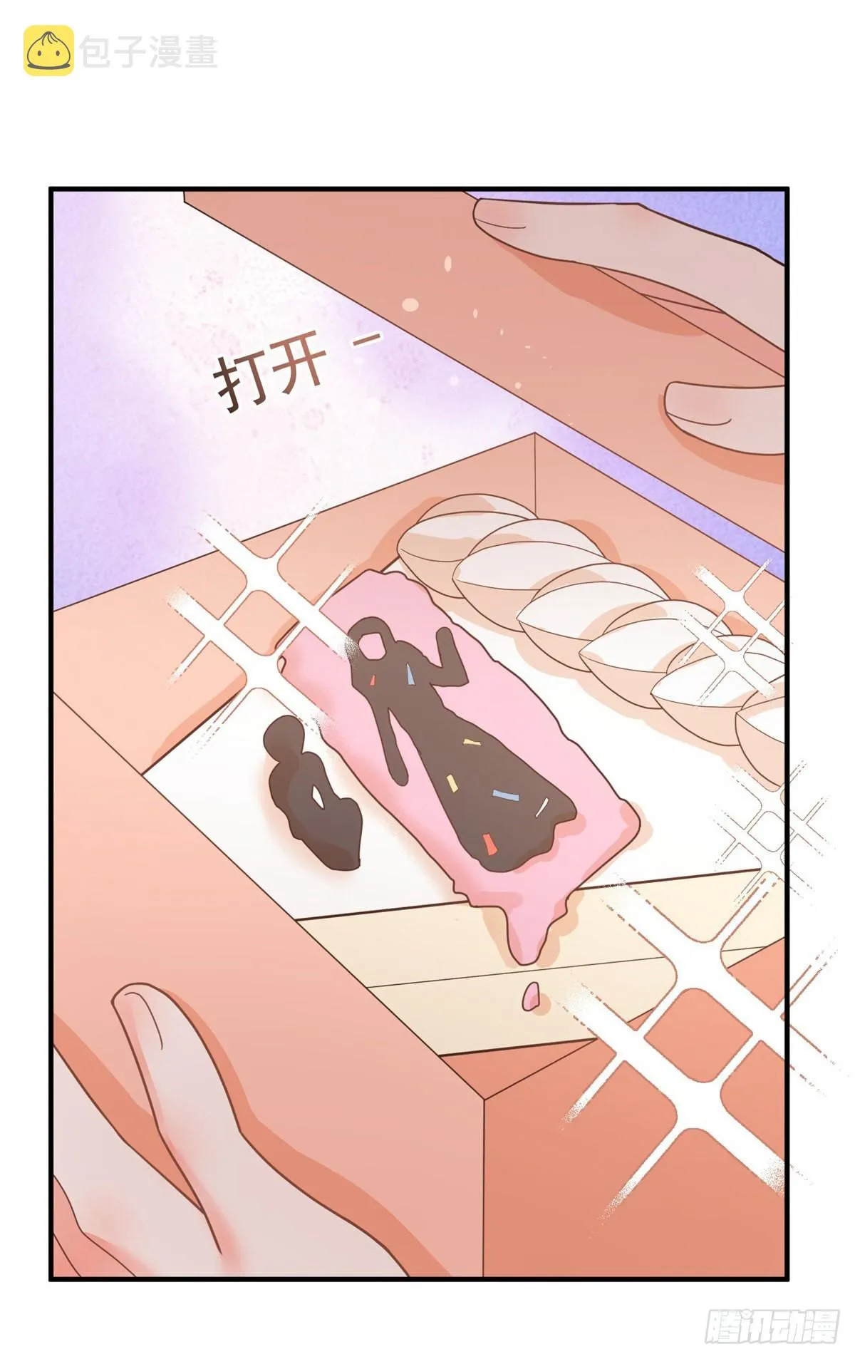 第361话 解除封印的妖精 第29页