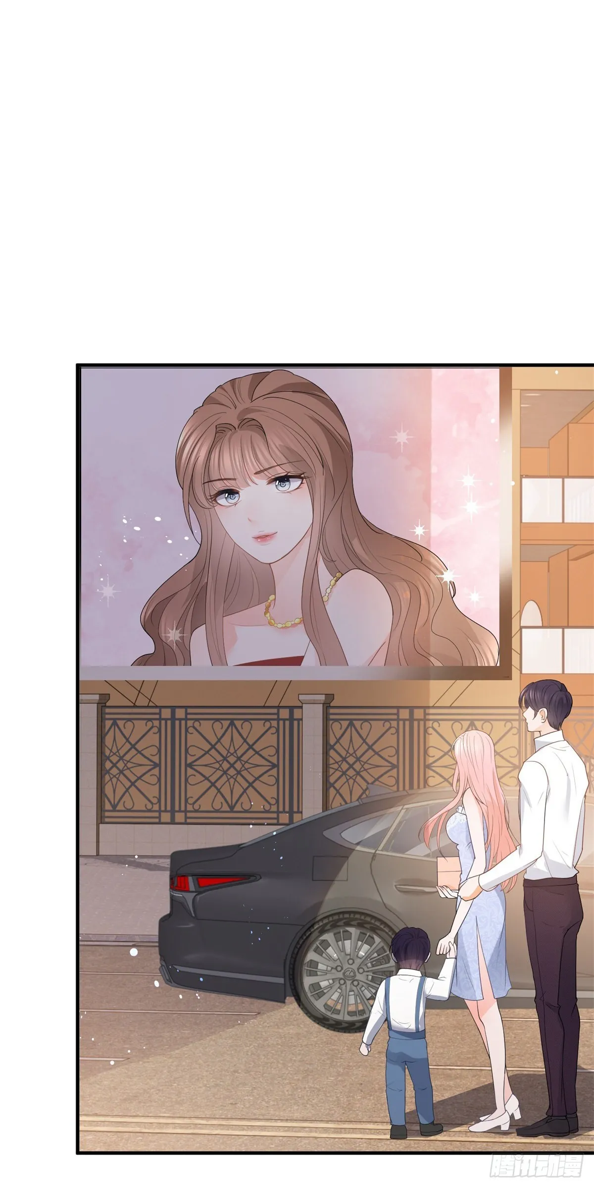 第361话 解除封印的妖精 第31页