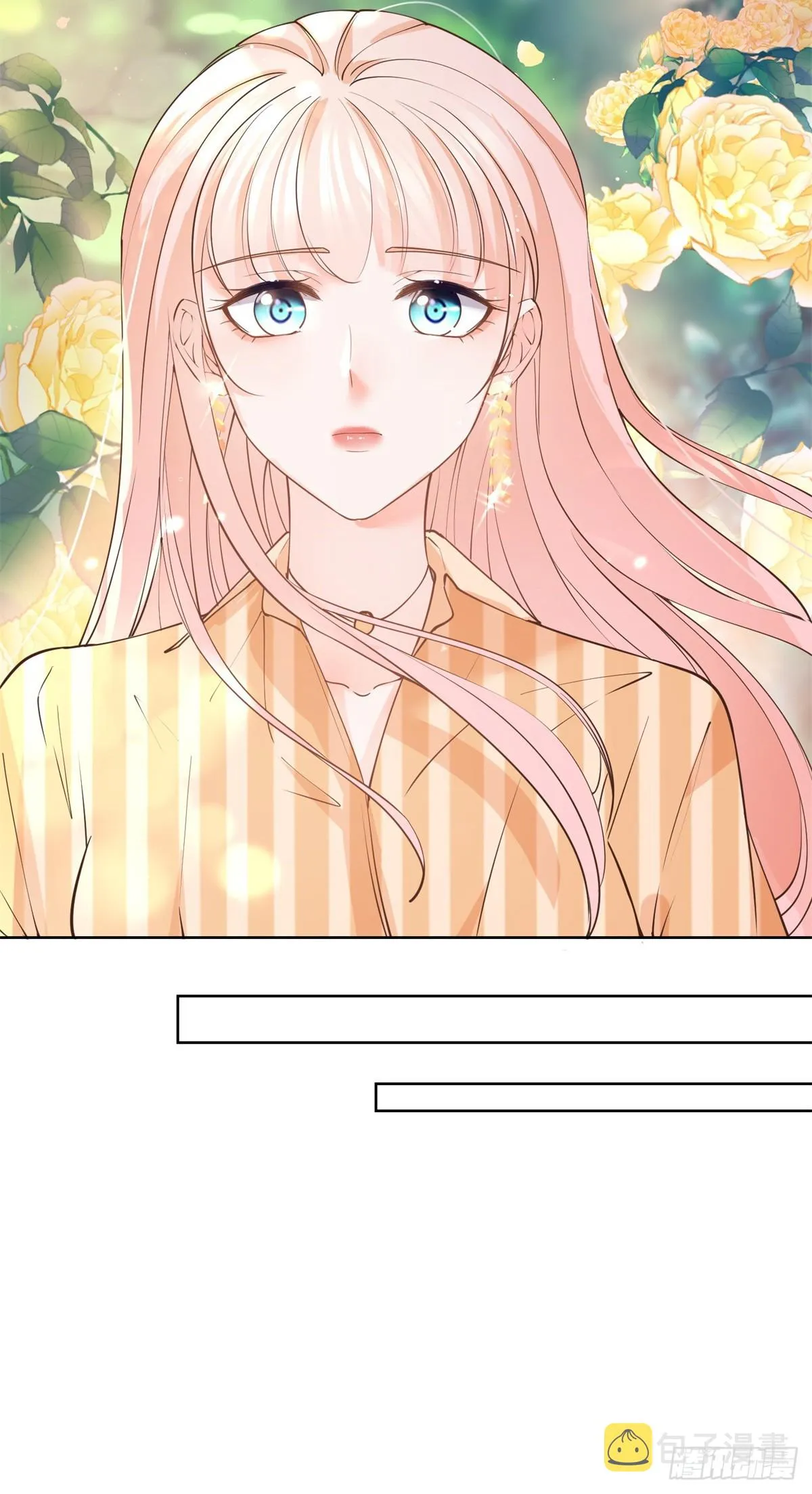 第367话 老板回来了！ 第19页