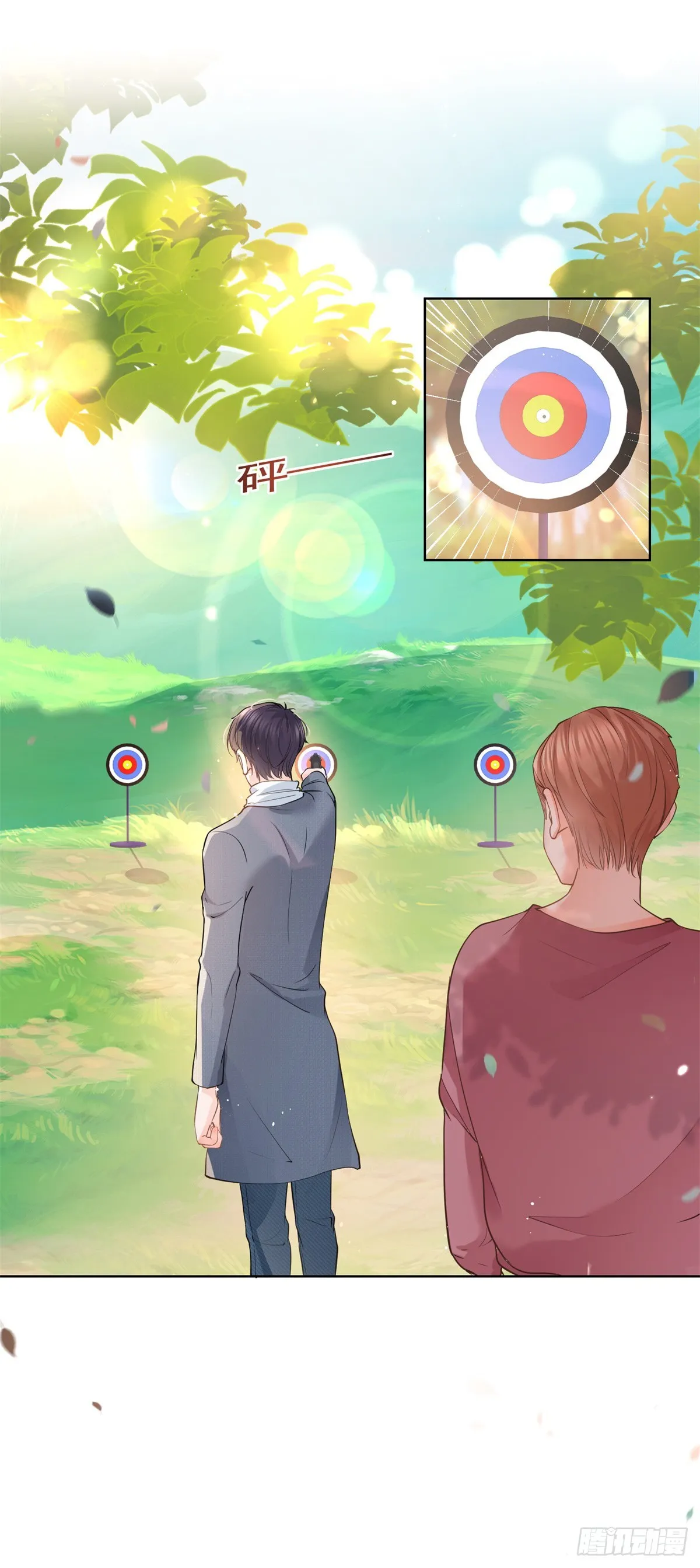 第368话 辗转难眠 第6页