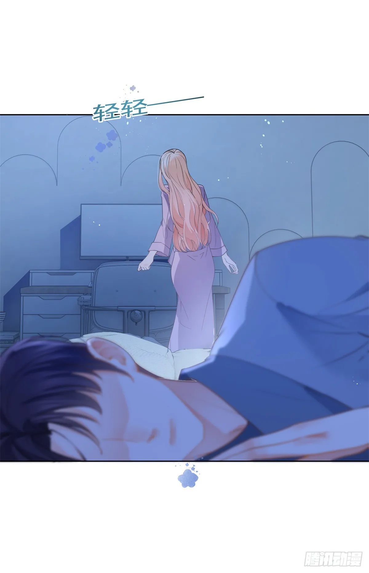 第368话 辗转难眠 第19页