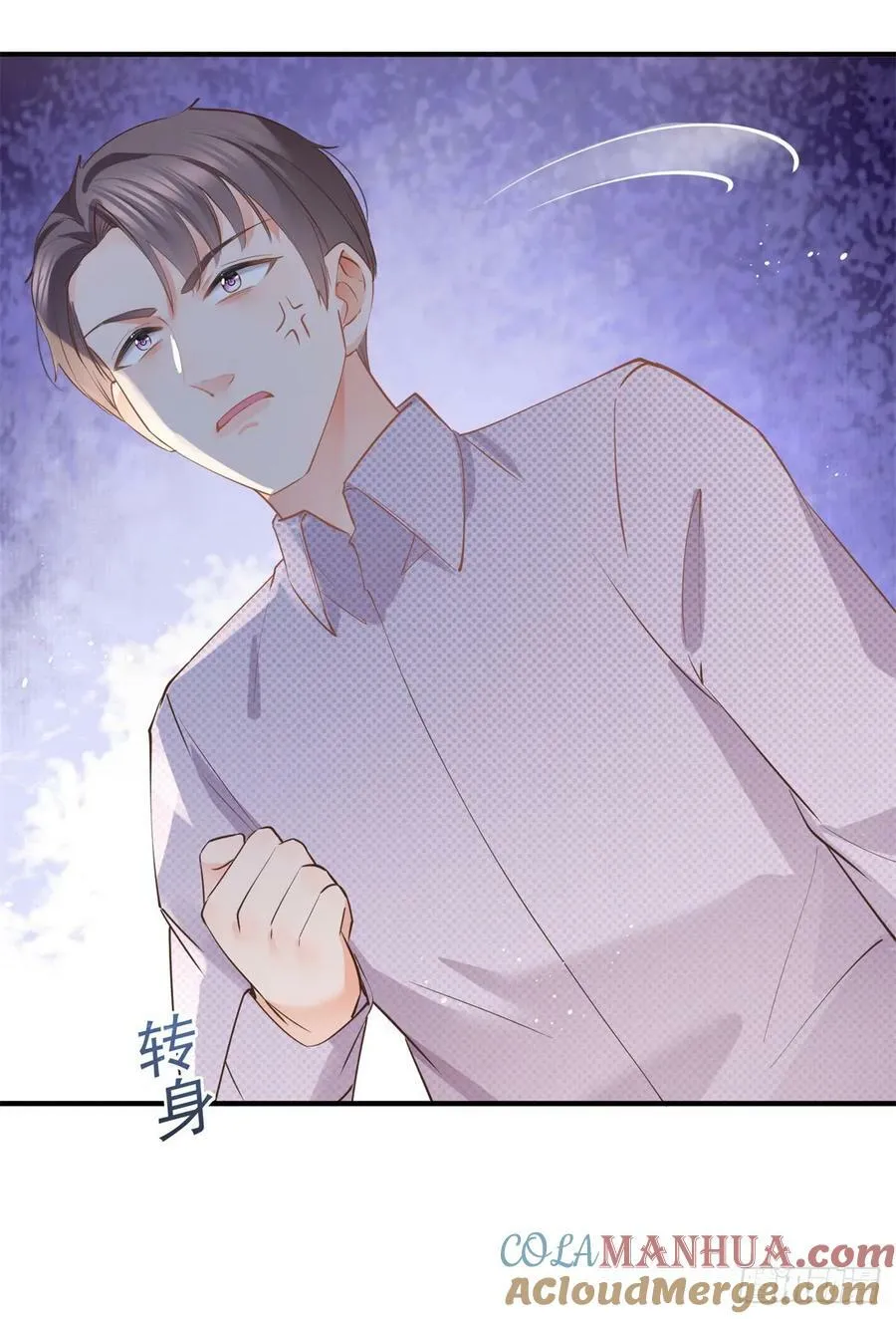 第375话 谁是唯一的主角 第31页