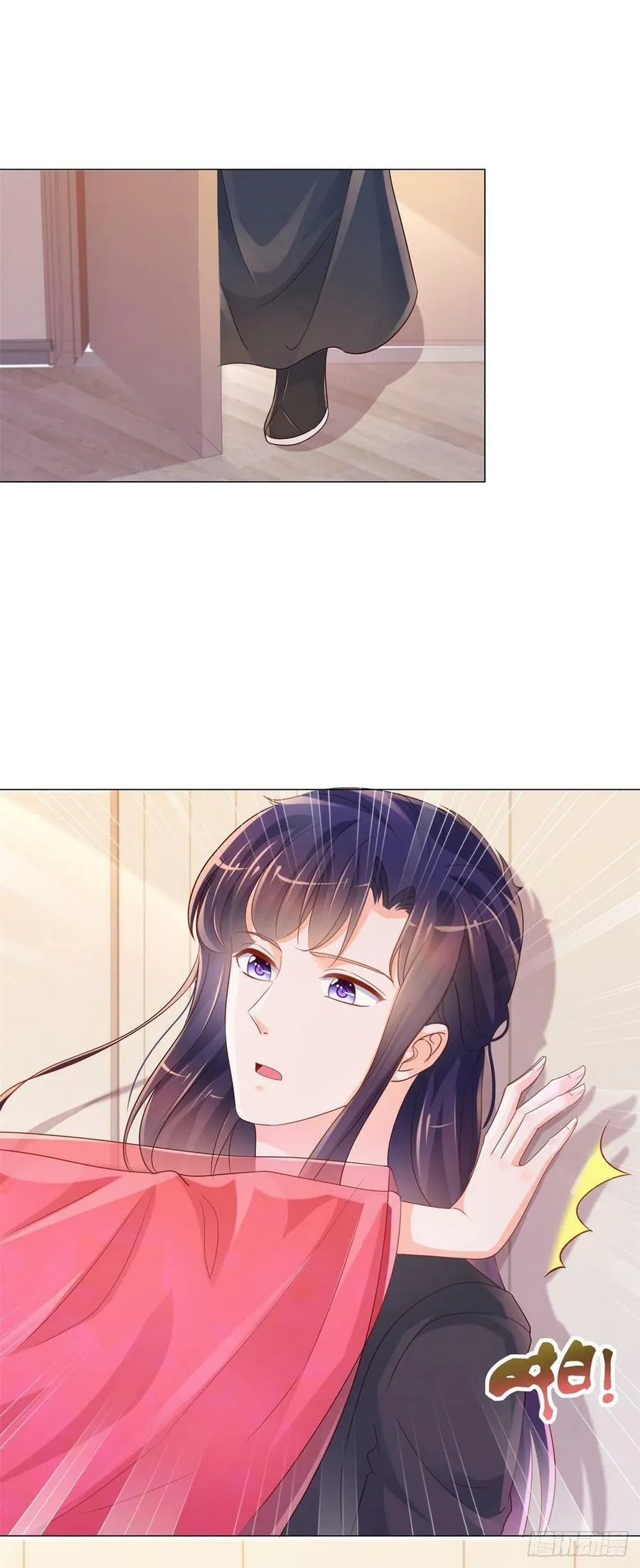 第319话 解药？不是在这儿吗？ 第2页