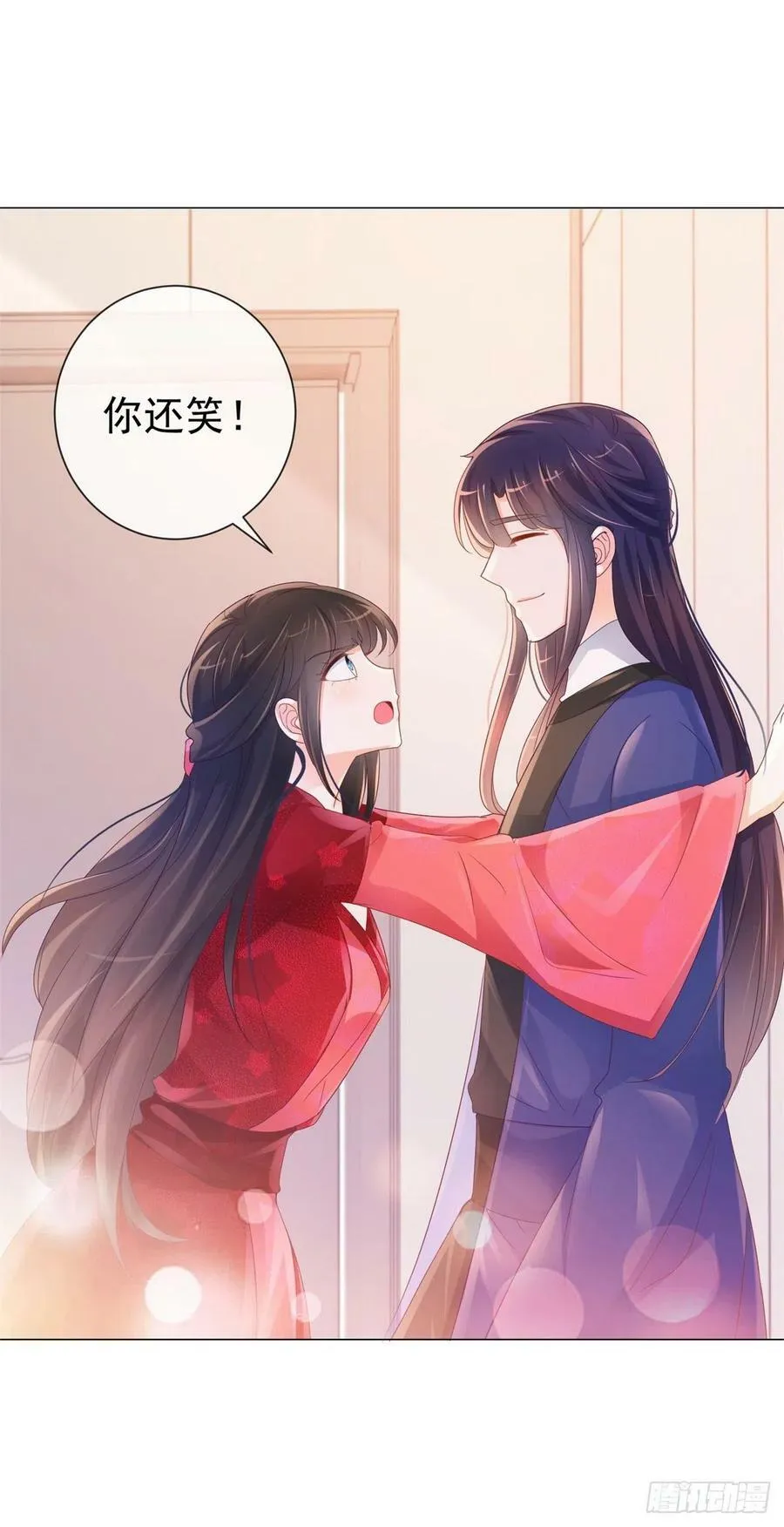 第319话 解药？不是在这儿吗？ 第4页