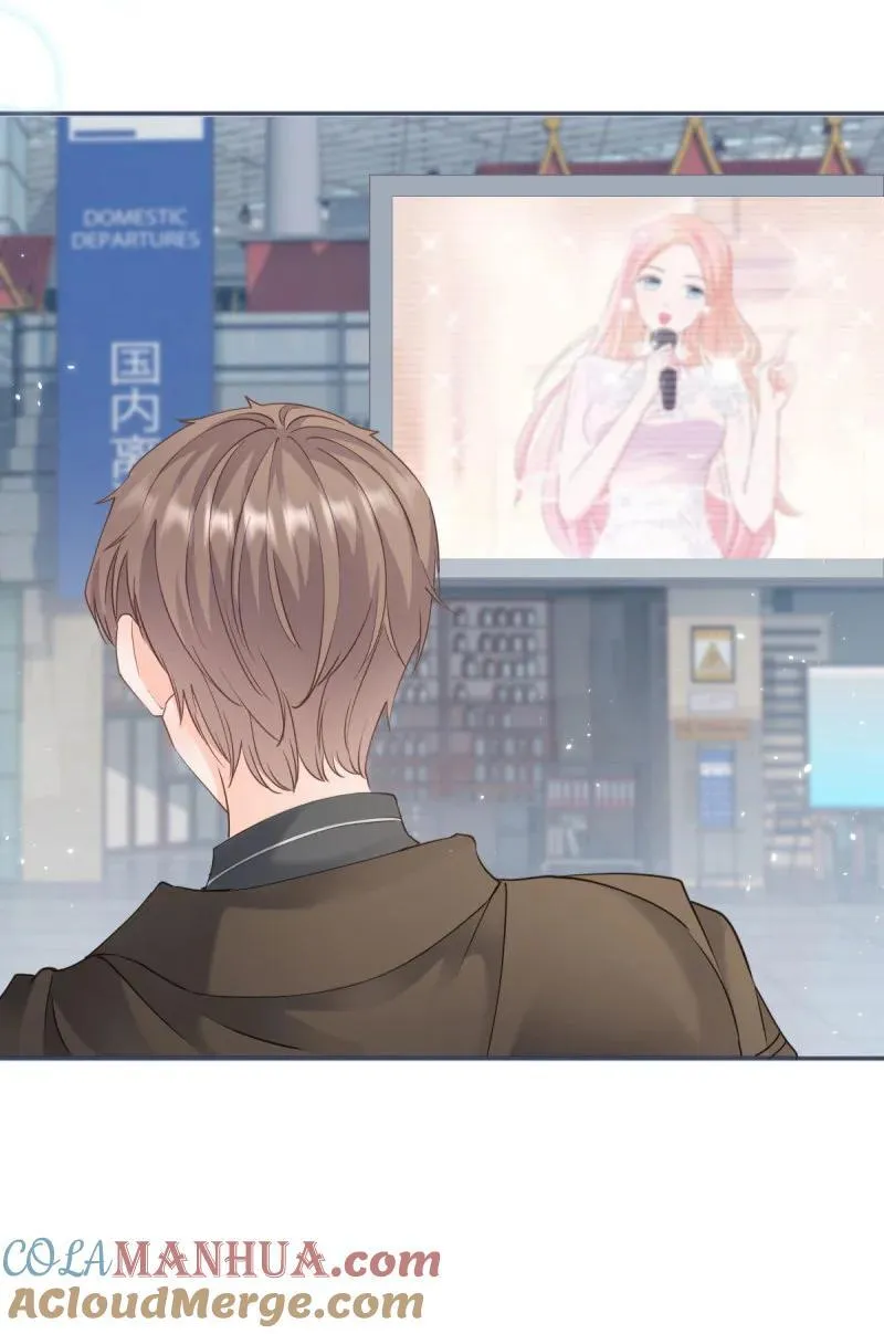 386 第379话 入眼的女孩子 第25页
