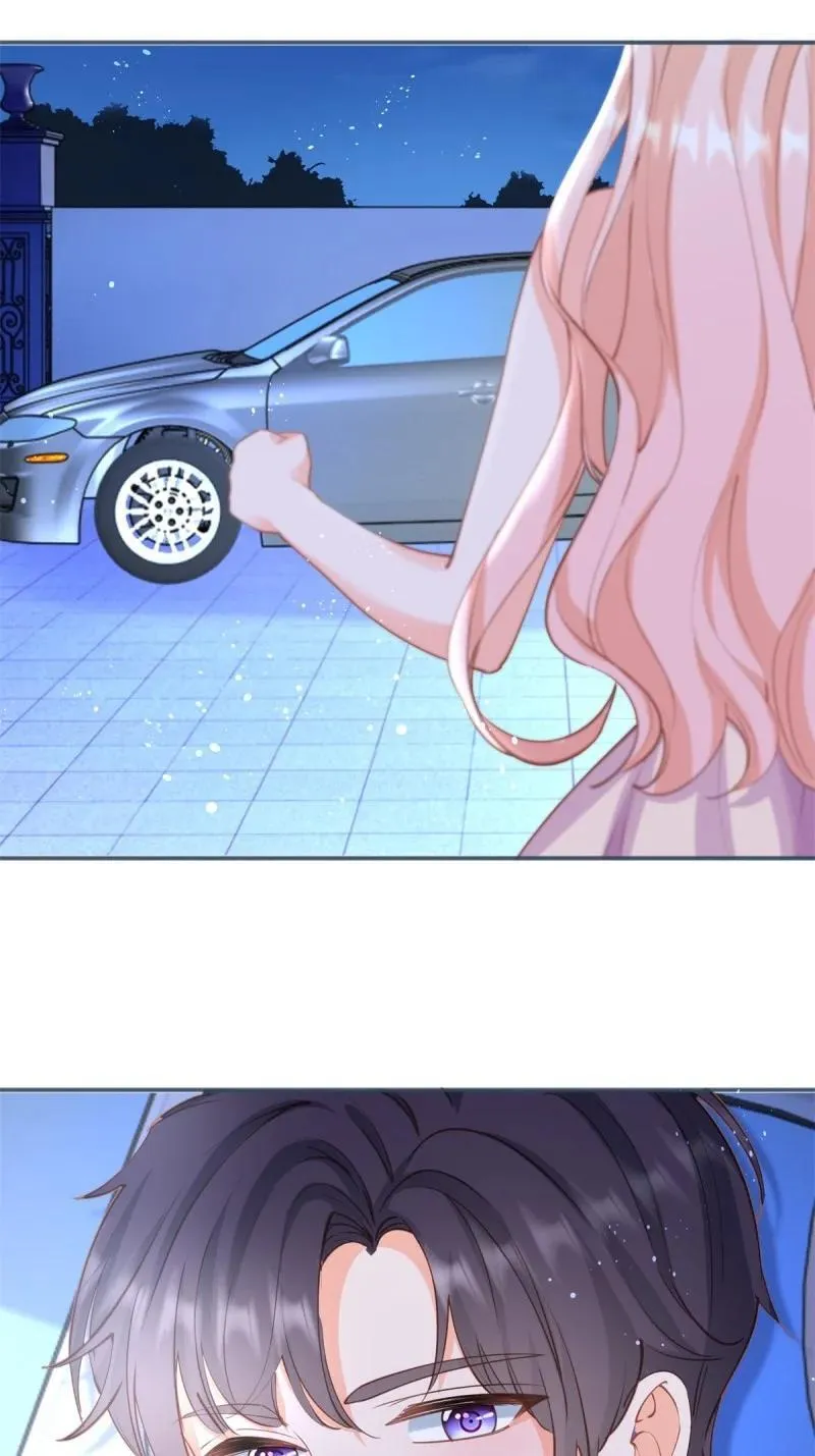 396 第389话 礼物 第3页