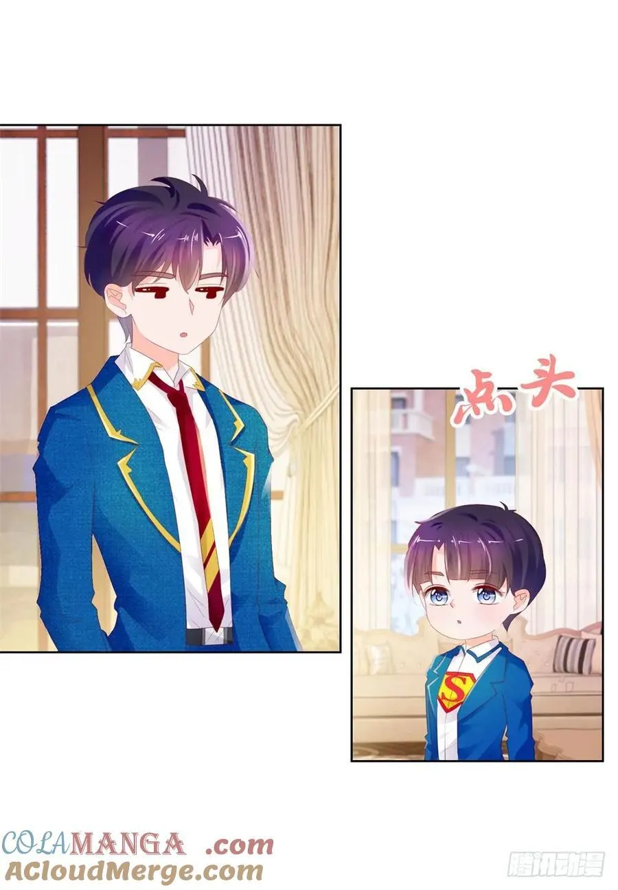 第49话 一起来拍照吧！ 第13页