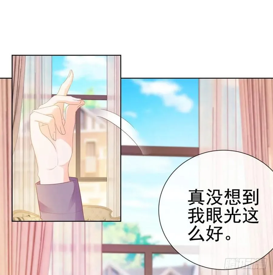 第49话 一起来拍照吧！ 第14页