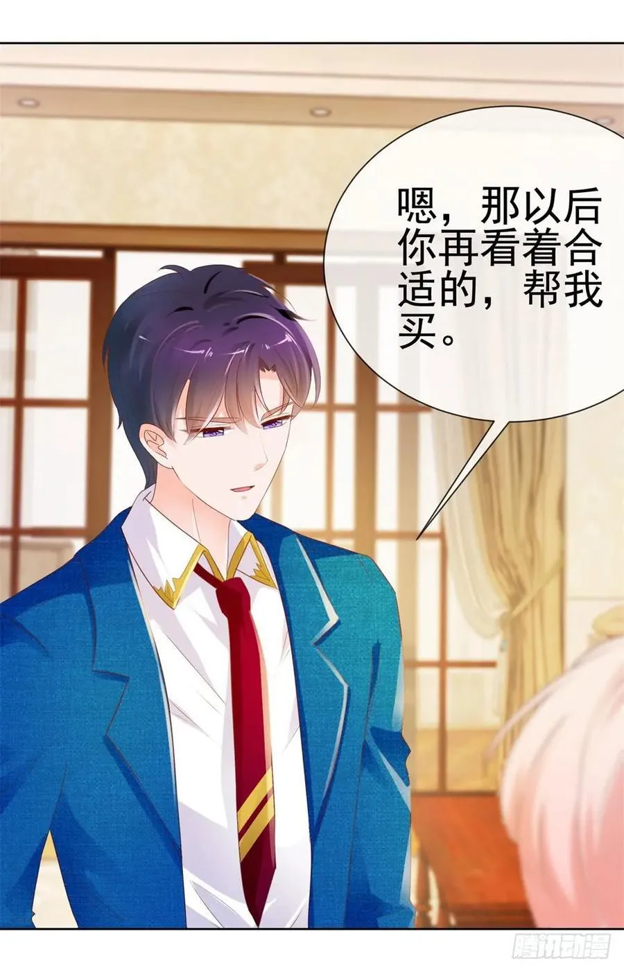第49话 一起来拍照吧！ 第16页