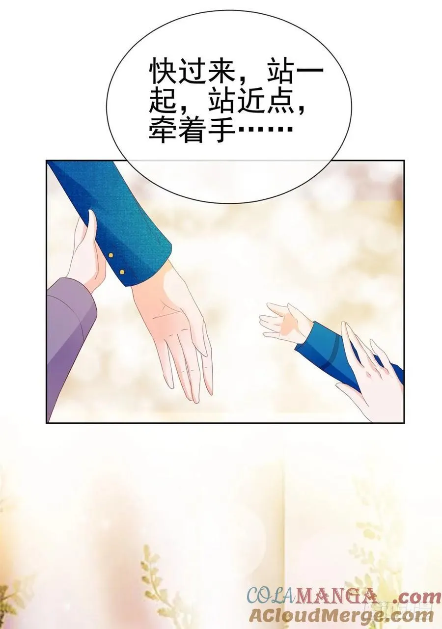 第49话 一起来拍照吧！ 第19页