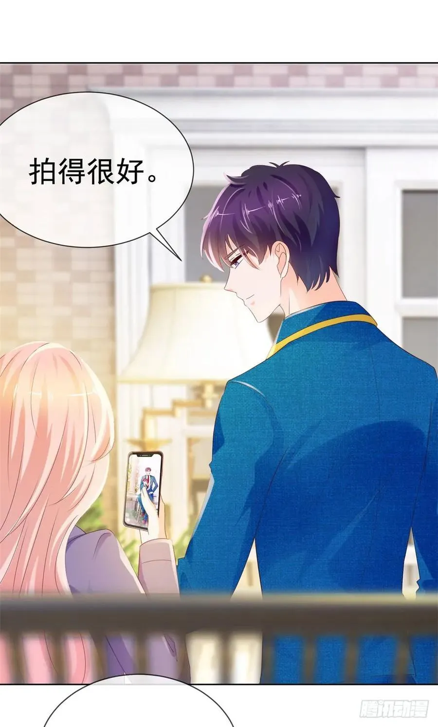 第49话 一起来拍照吧！ 第26页