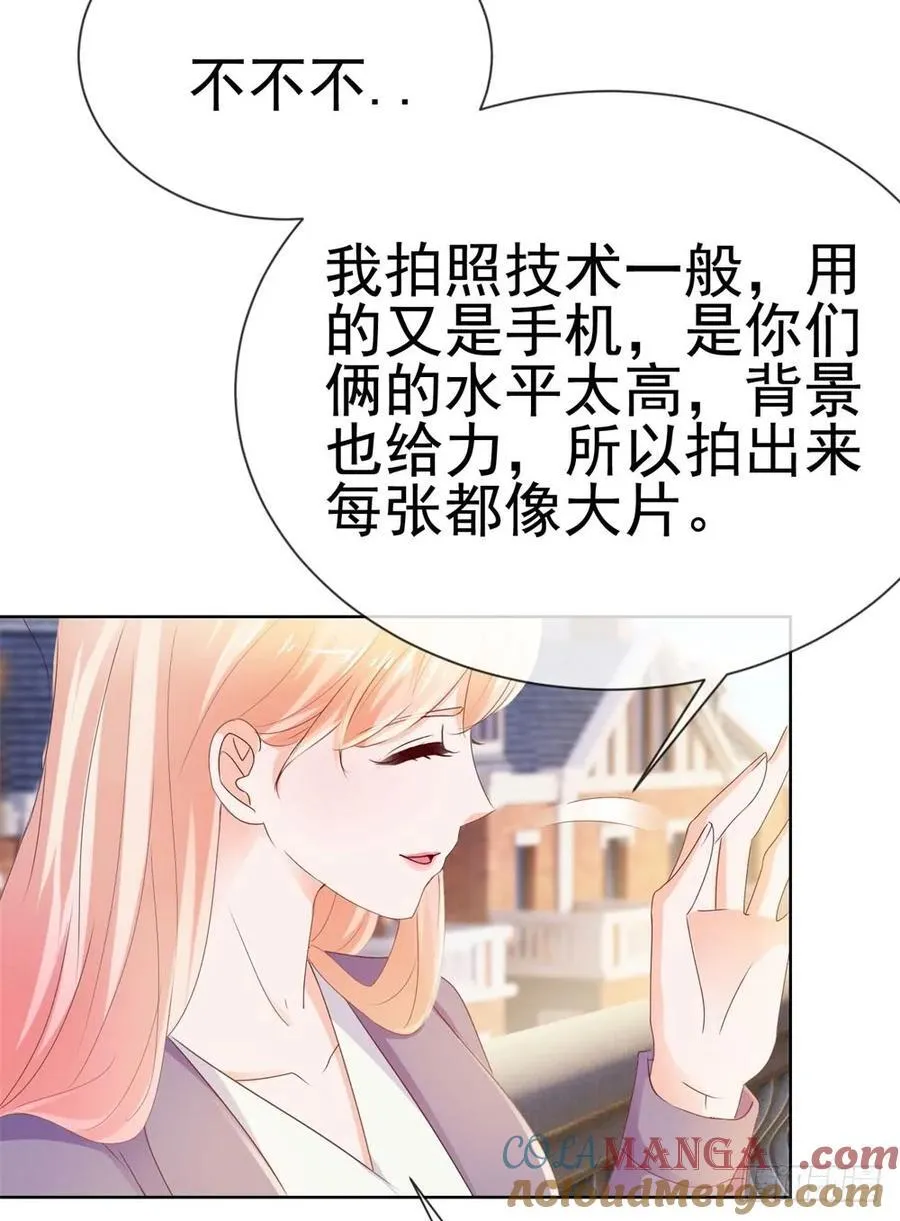 第49话 一起来拍照吧！ 第27页