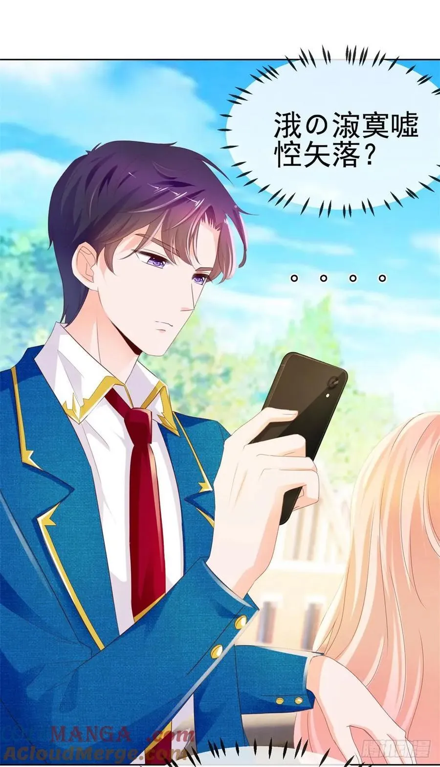 第49话 一起来拍照吧！ 第31页