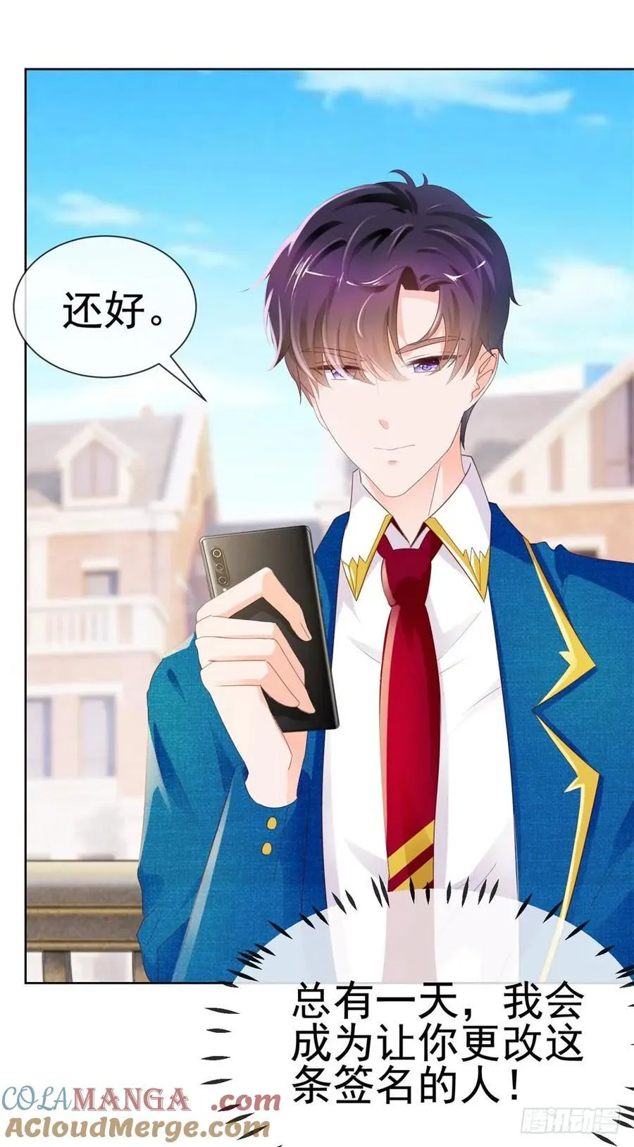 第49话 一起来拍照吧！ 第35页