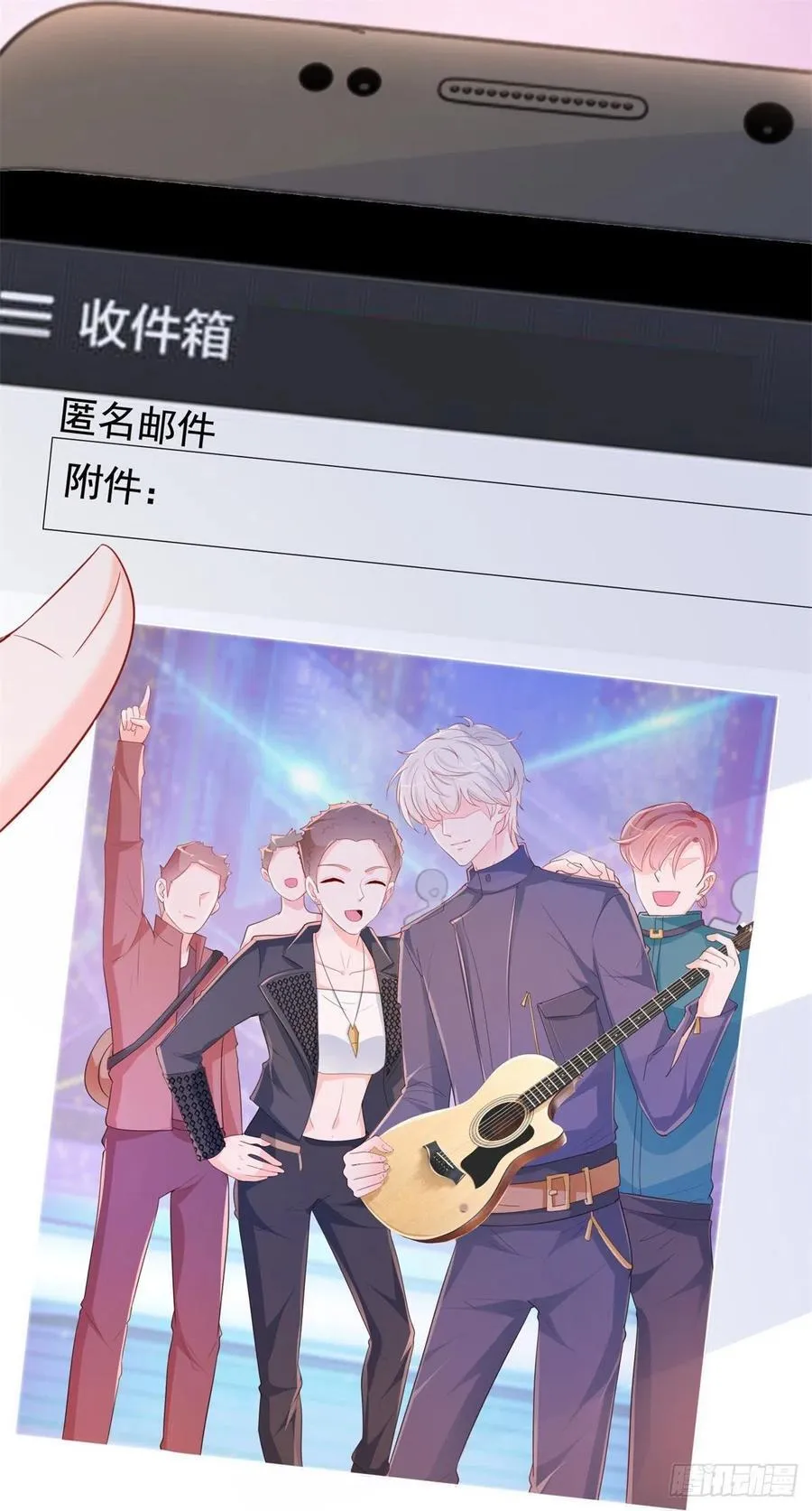 第344话 不雅视频的真相 第8页