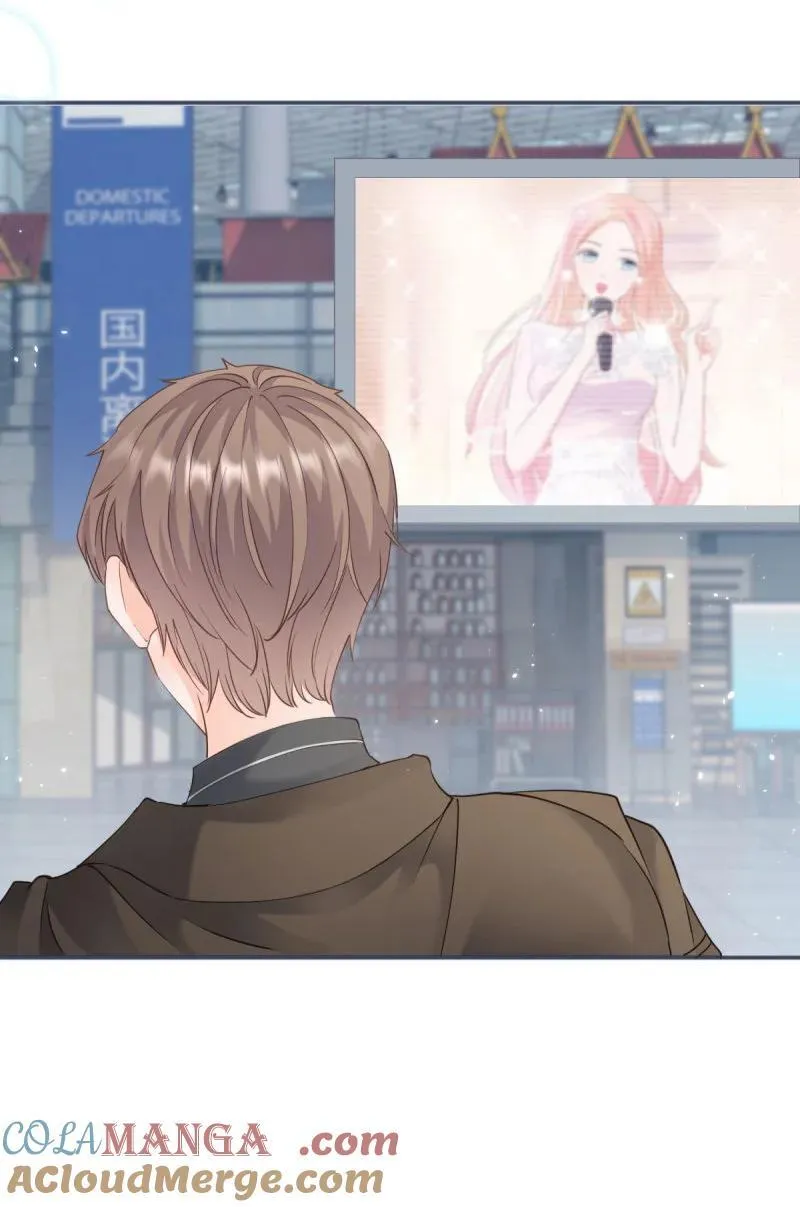 第379话 入眼的女孩子 第25页