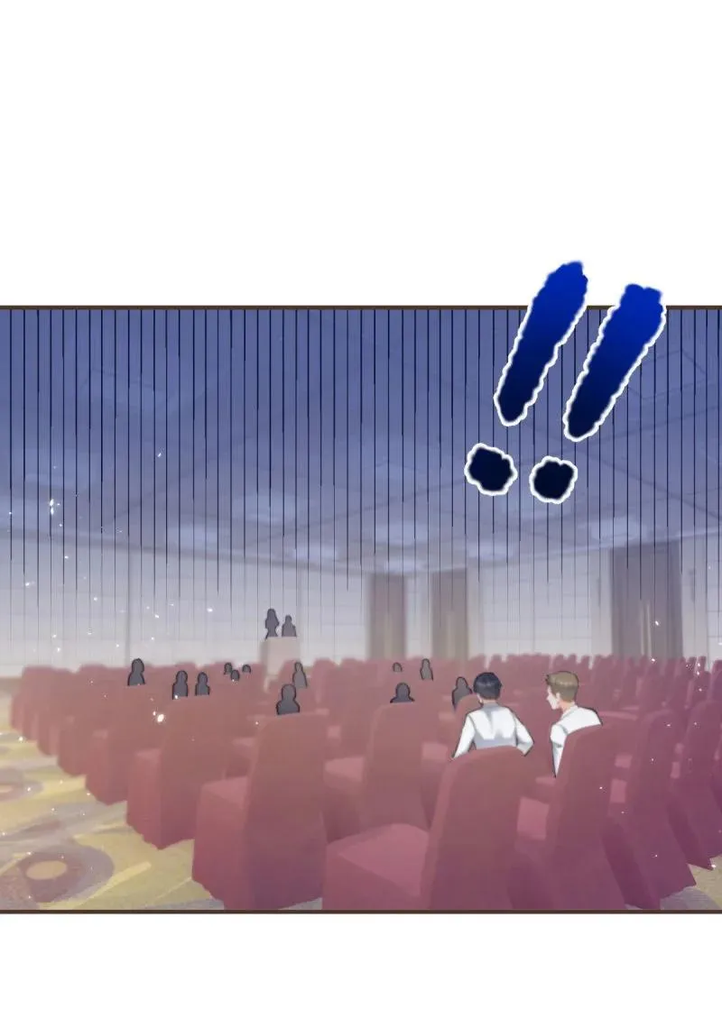 第380话 无耻的人 第32页
