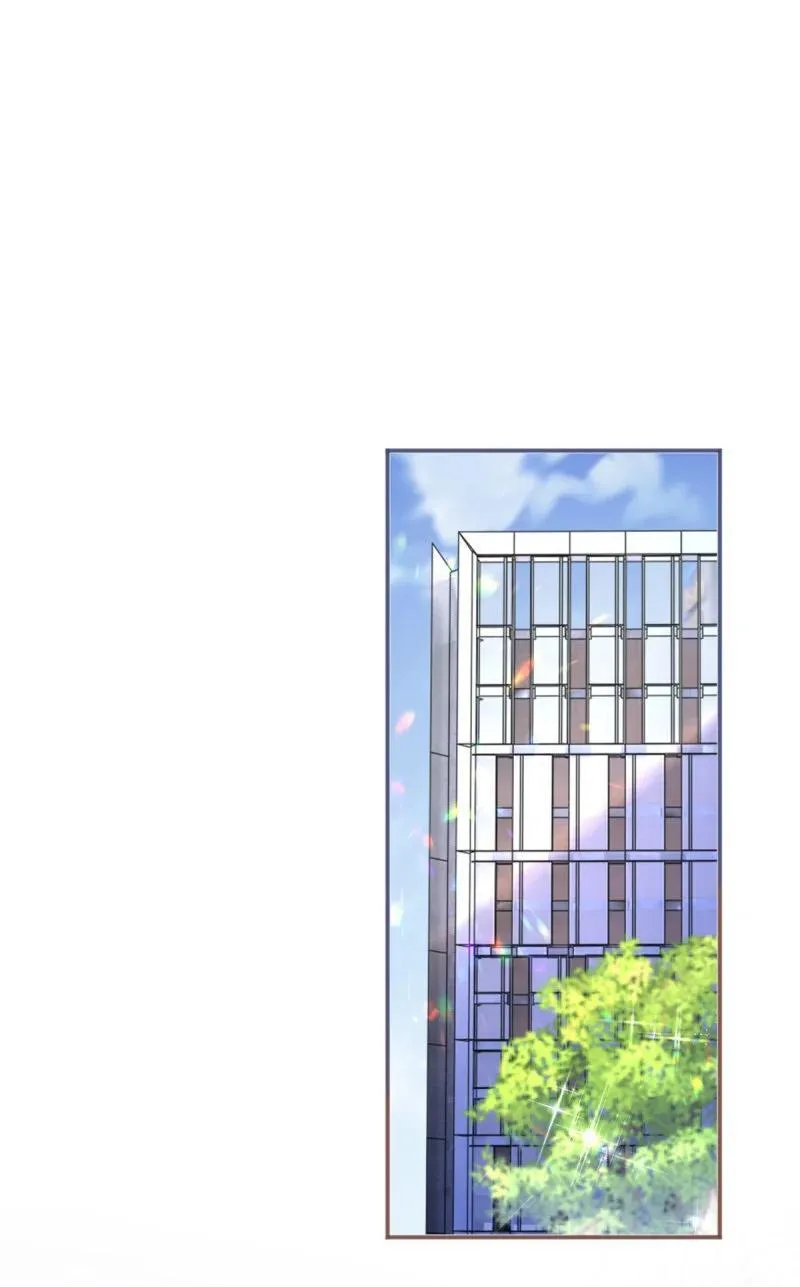 第384话 离婚 第8页