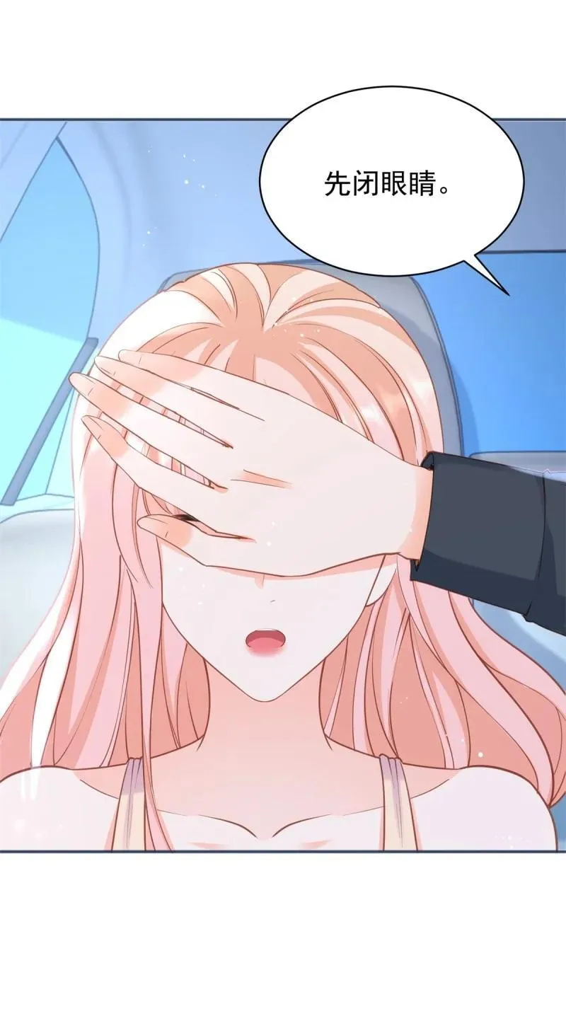 第389话 礼物 第9页