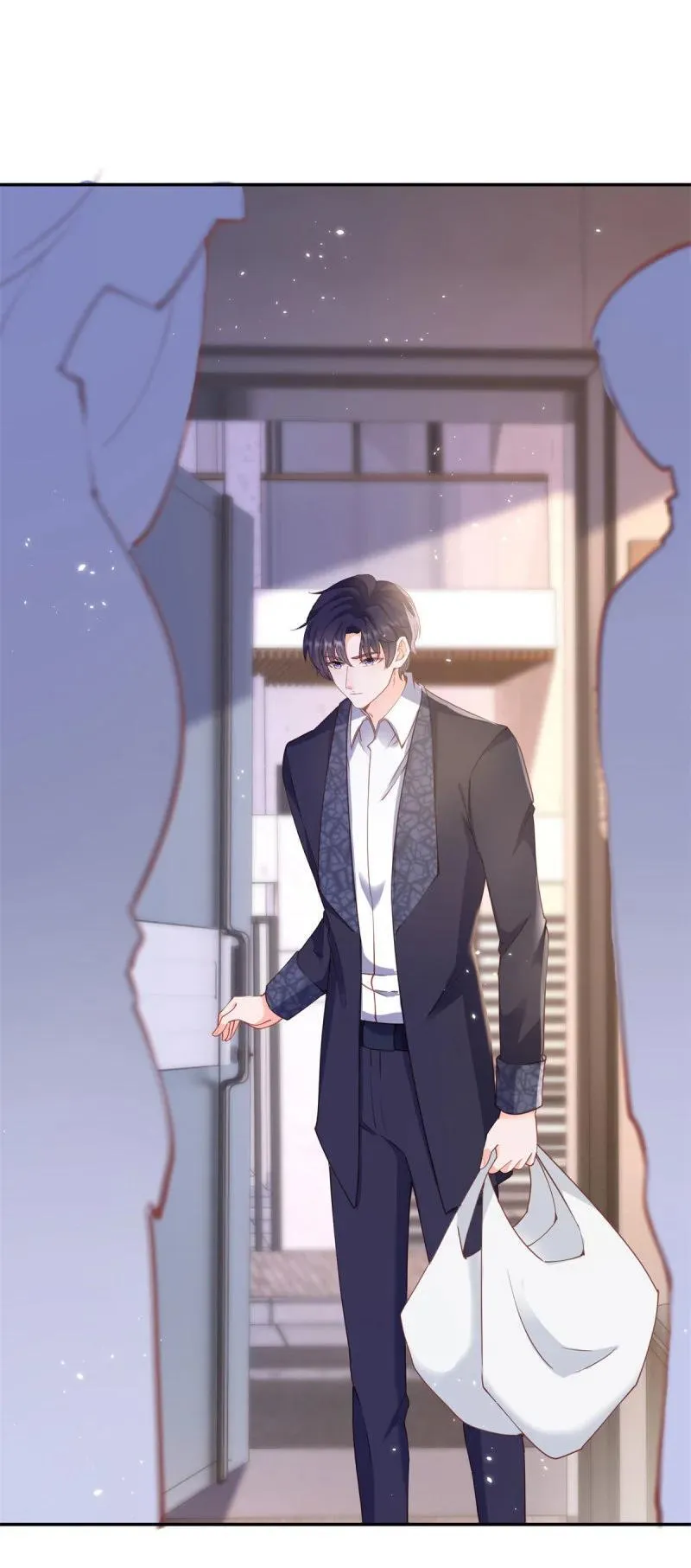 第394话 还是嫂子心疼我 第12页