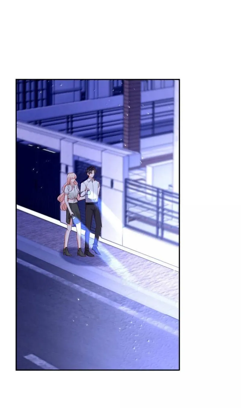 第395话 白虎 第22页