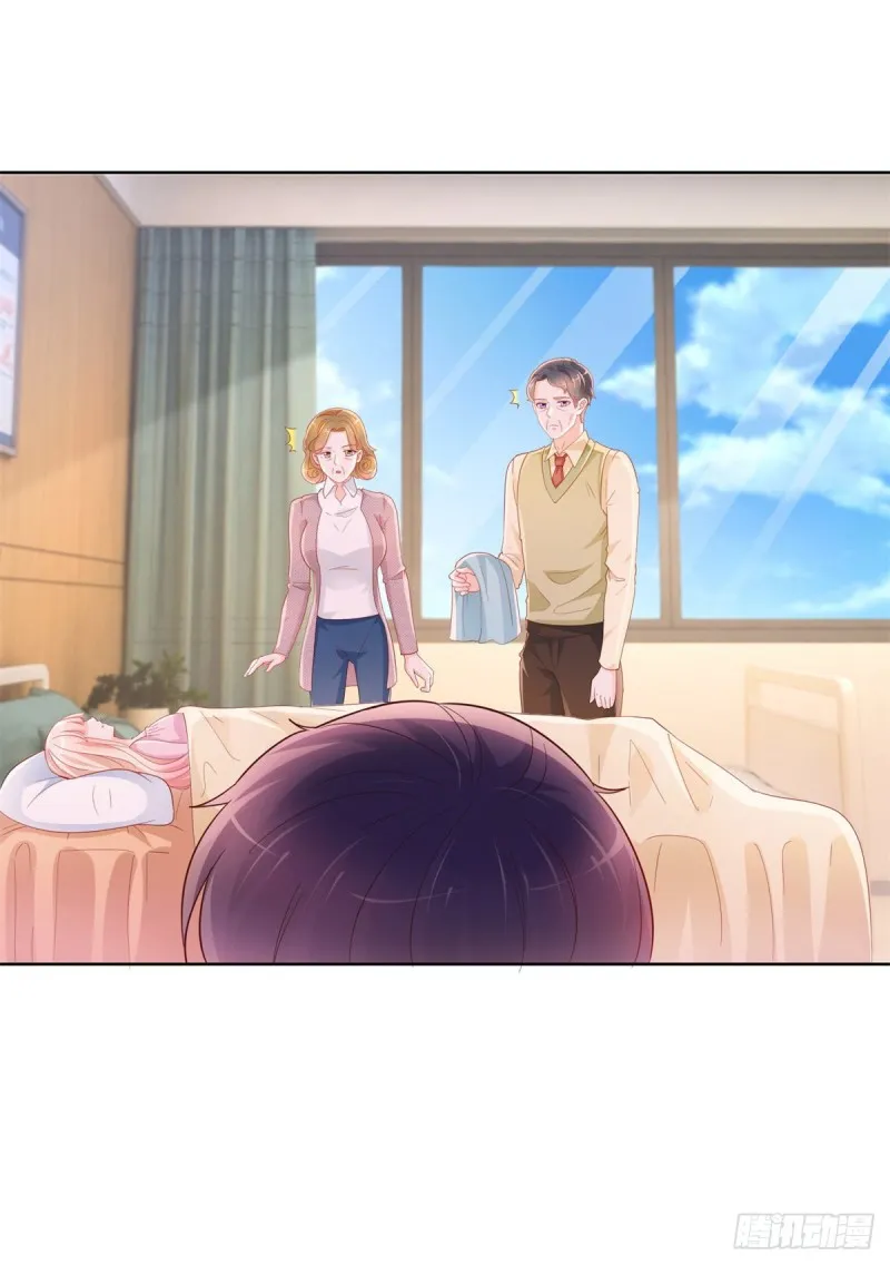 第360话 无论如何都不会放弃 第16页