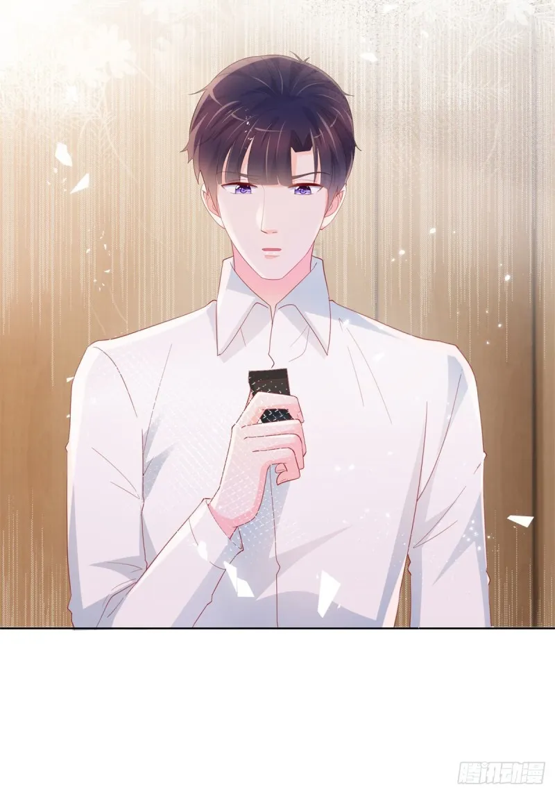第360话 无论如何都不会放弃 第22页