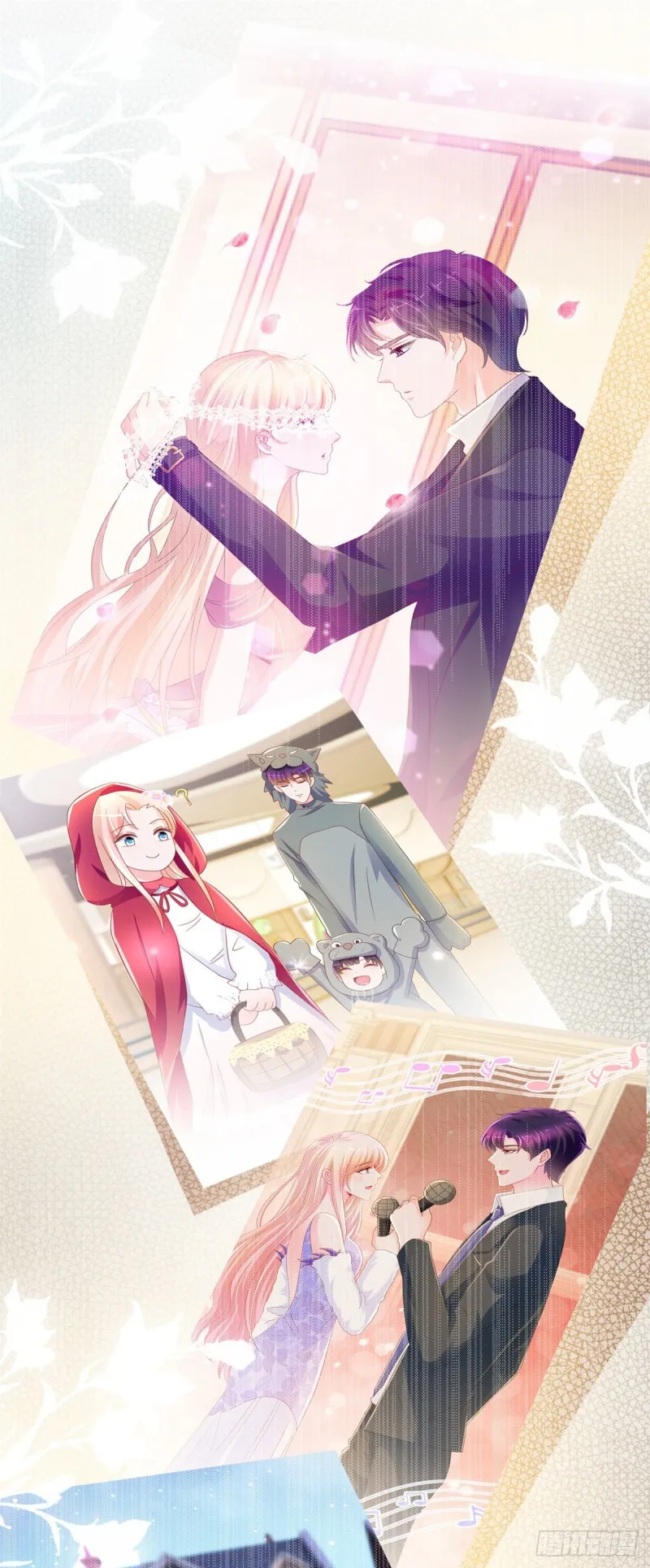第360话 无论如何都不会放弃 第25页