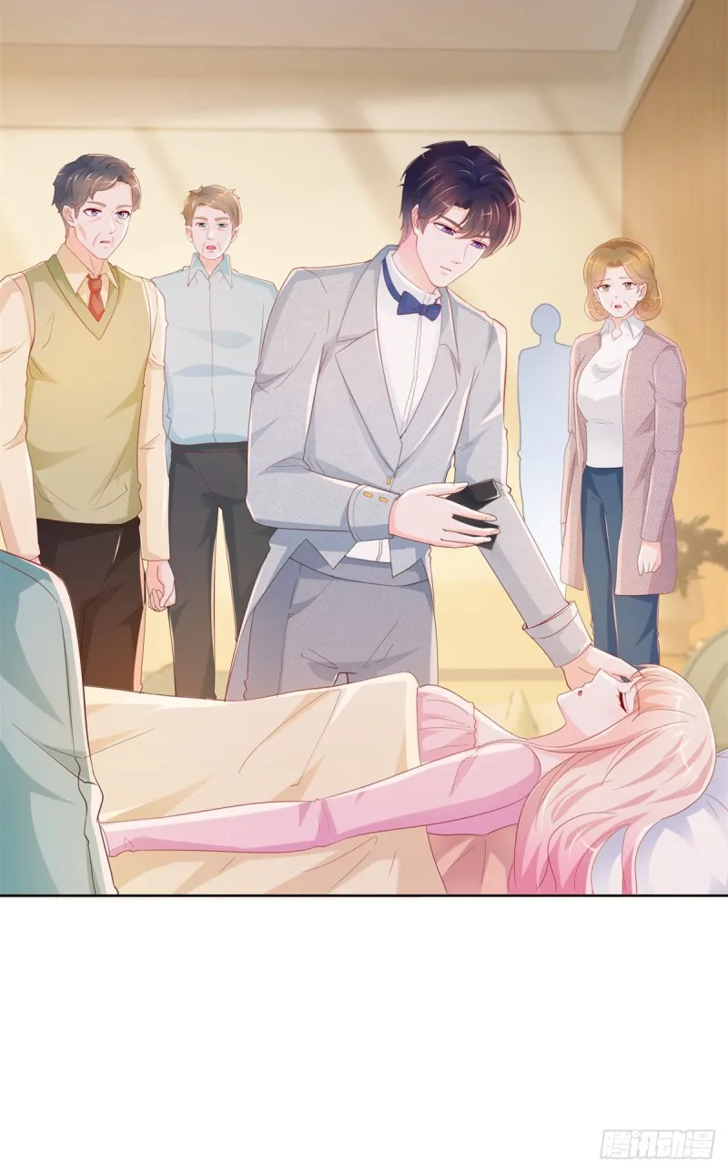 第360话 无论如何都不会放弃 第33页