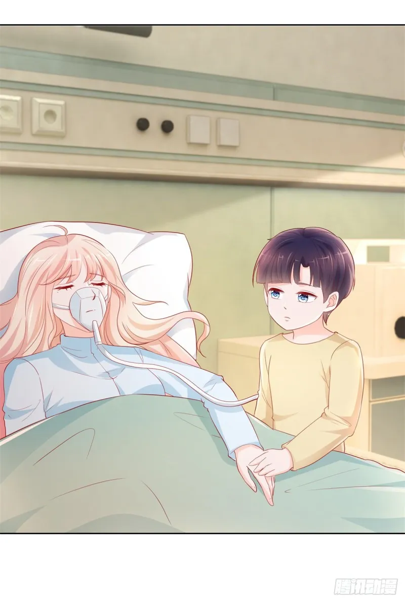 第359话 守护 第10页