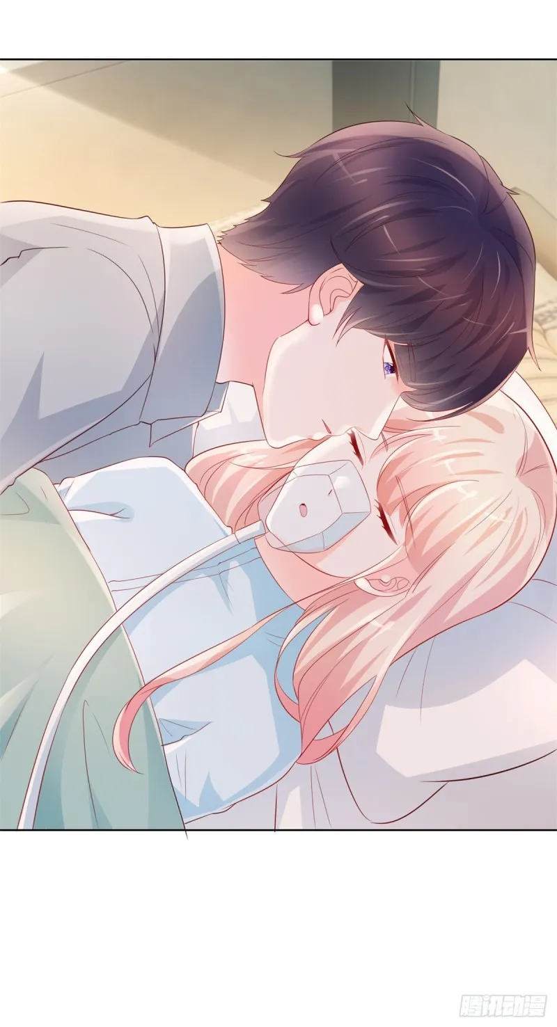 第359话 守护 第25页