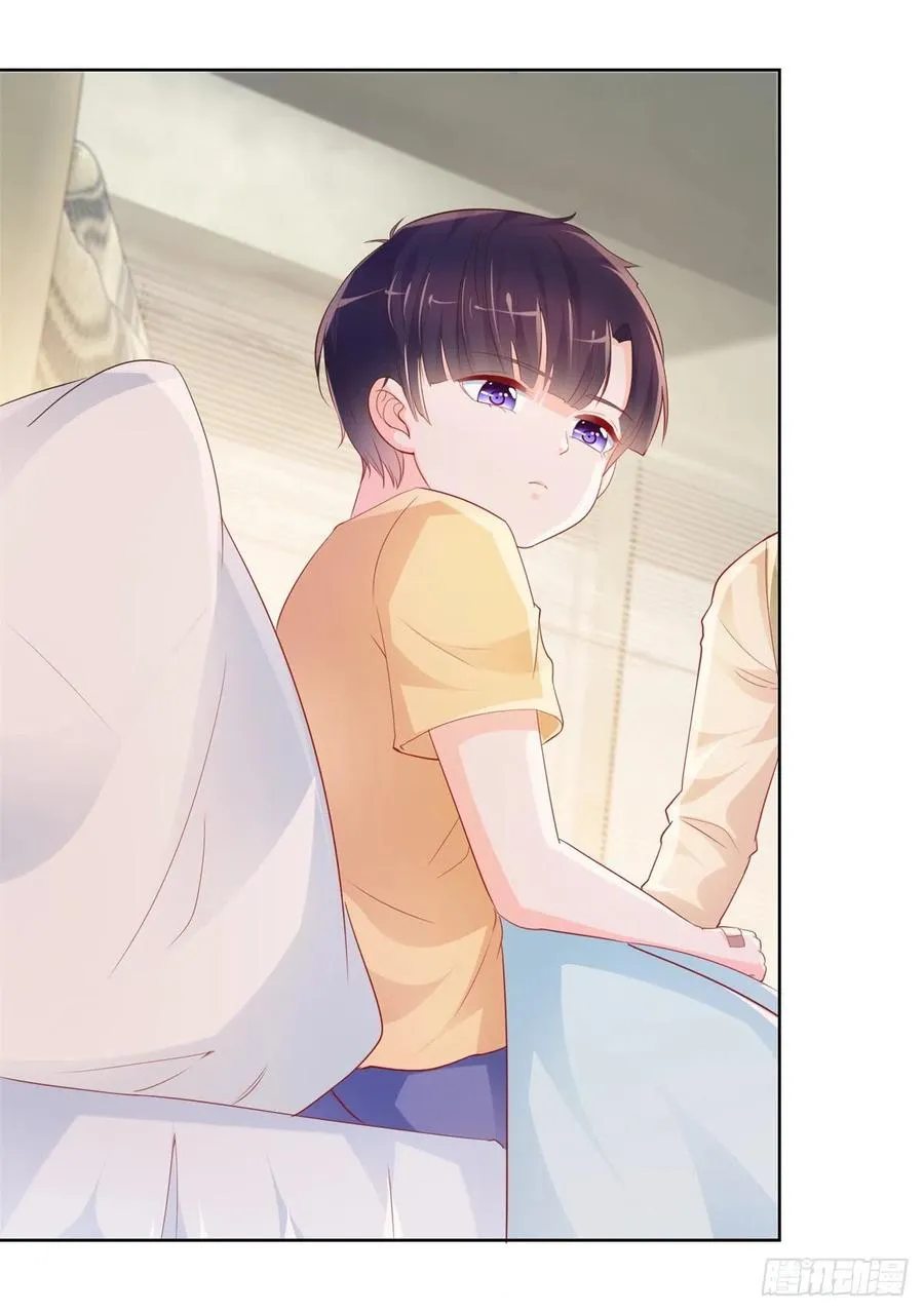 第355话 最爱的人唤醒她 第8页