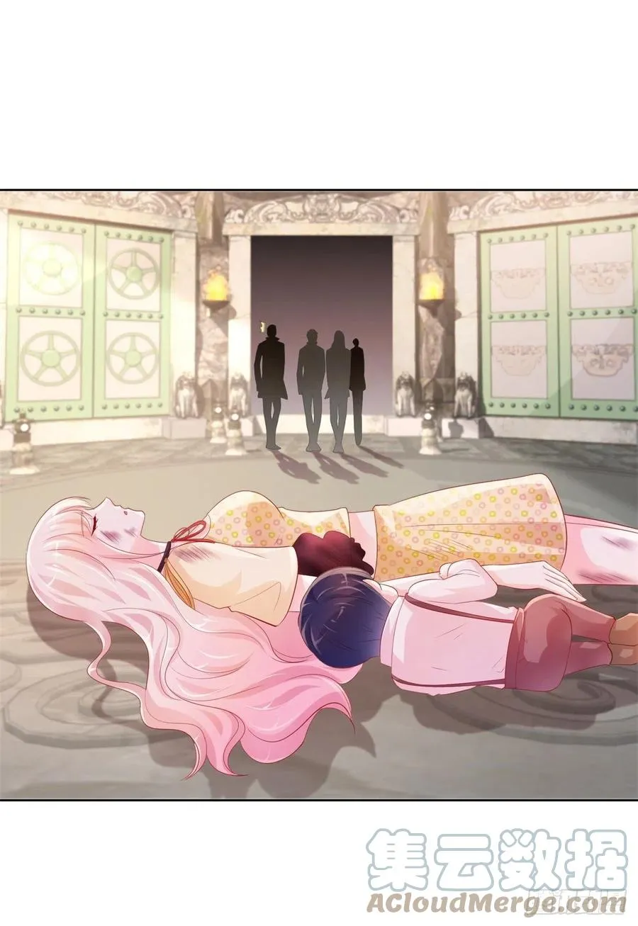 第354话 永远不会苏醒 第3页