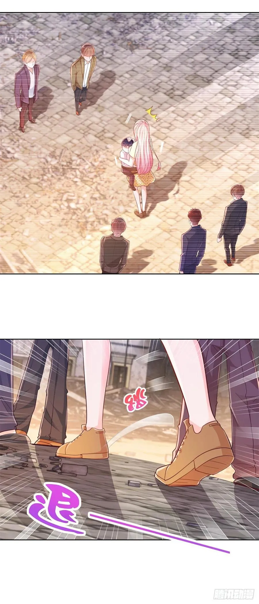 第351话 宁夕危在旦夕 第4页