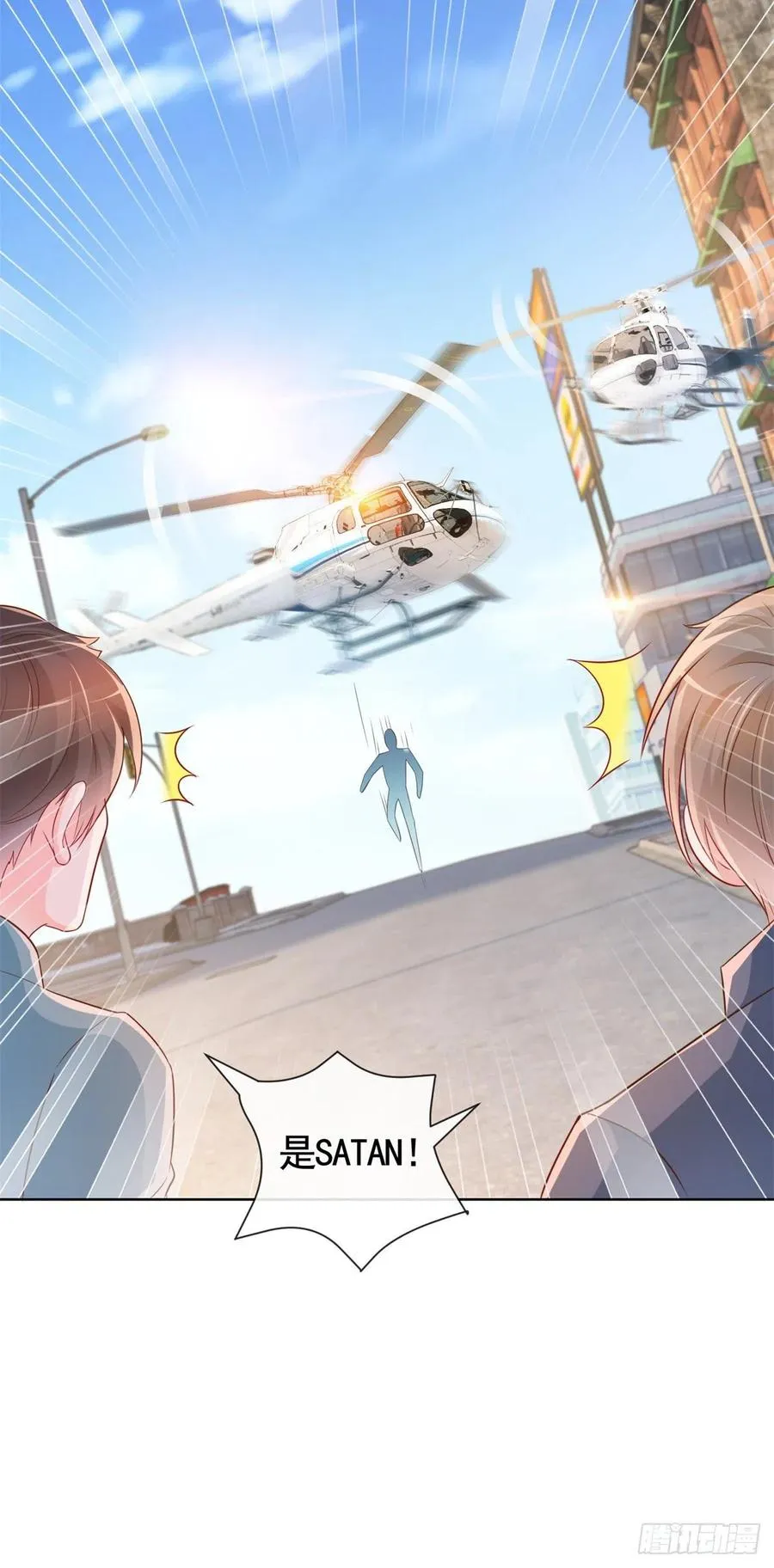 第351话 宁夕危在旦夕 第28页