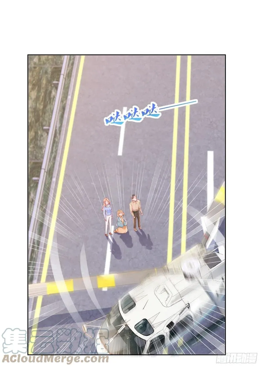 第349话 陆家比小宝的命重要 第5页