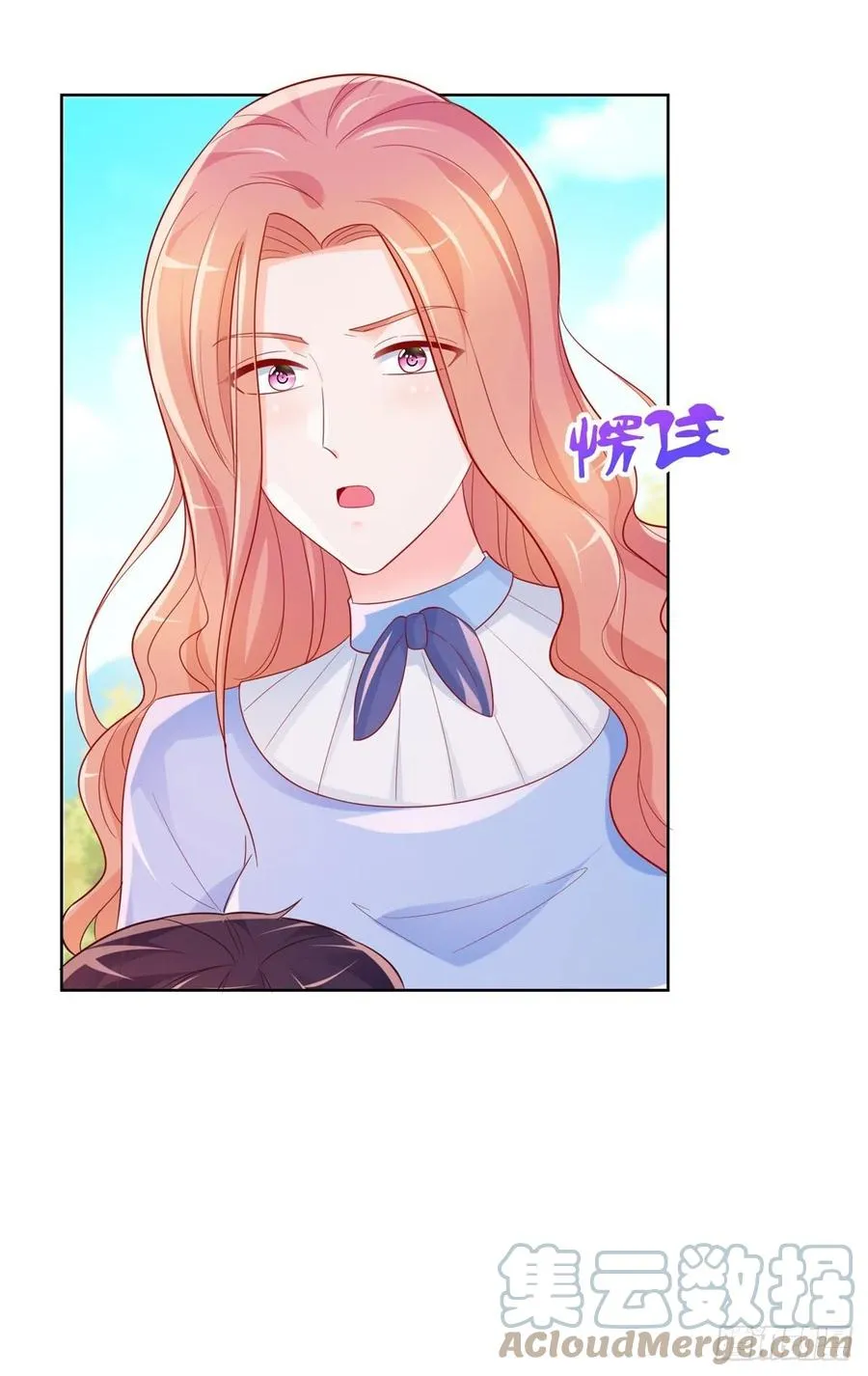 第348话 小宝又被绑架了 第25页
