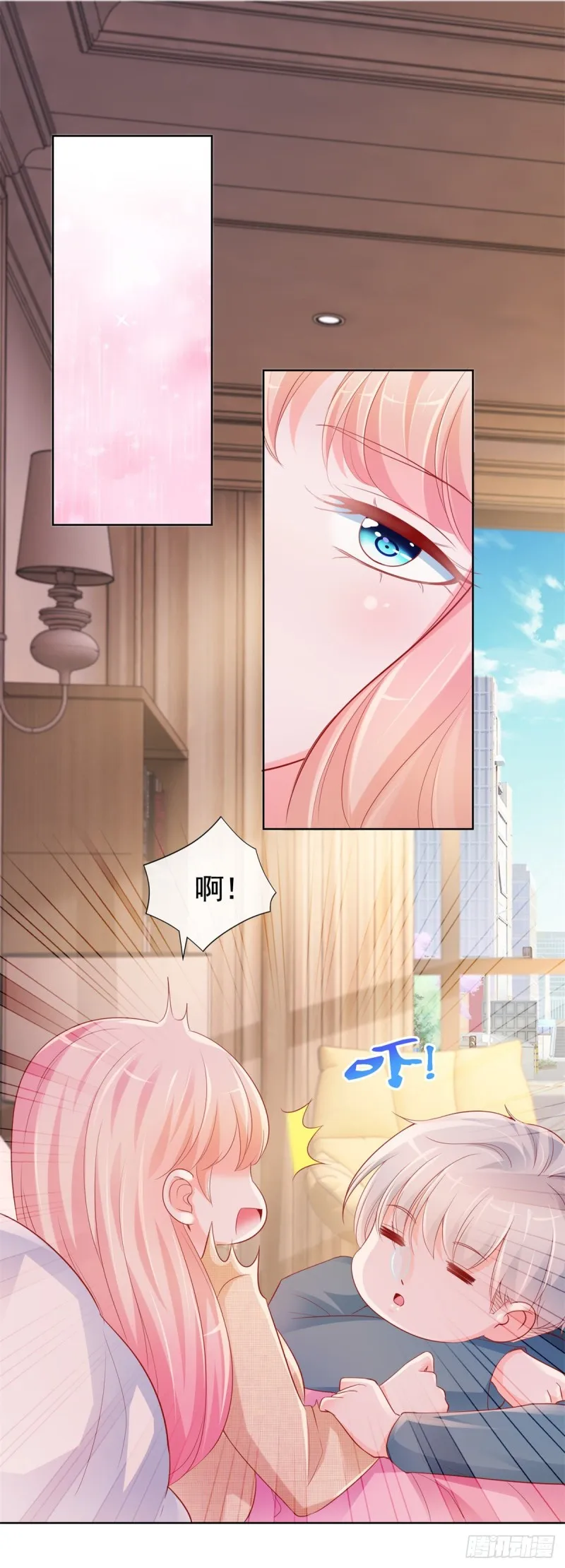 第342话 宁夕出现在云深床上 第12页