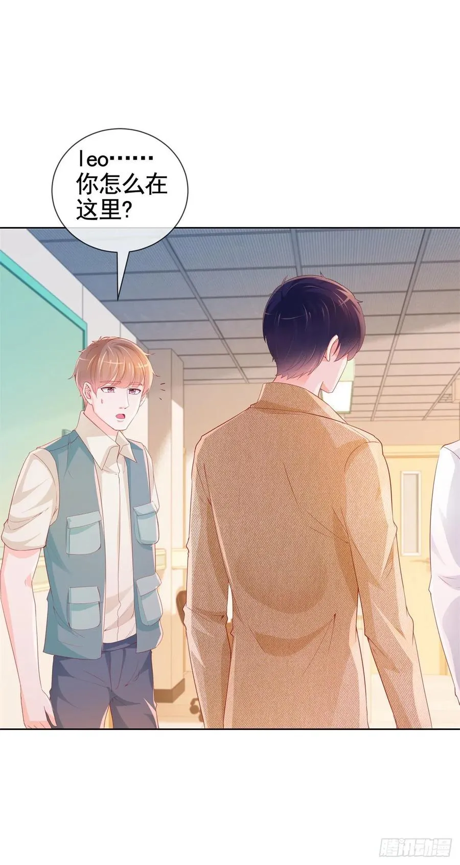 第340话 中枪的宁夕被求婚 第2页