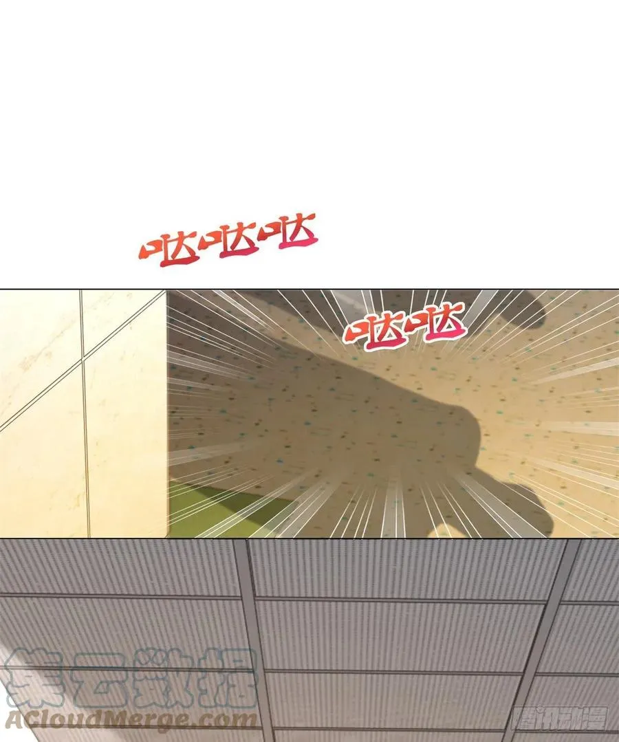 第339话 宁夕中枪 第23页