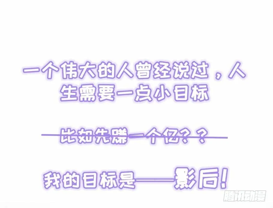 预告 第1页