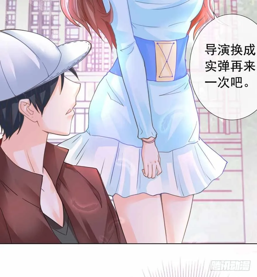 预告 第4页
