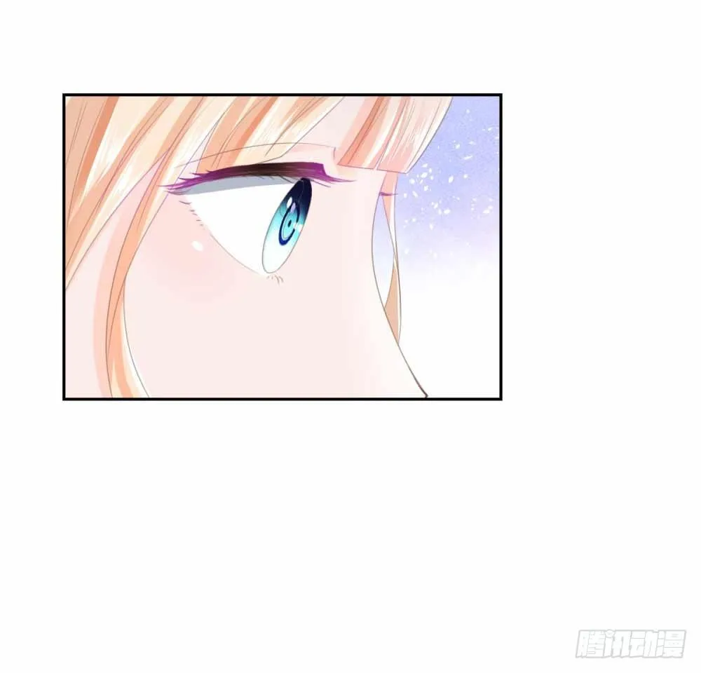 第4话 搬到我家来 第17页