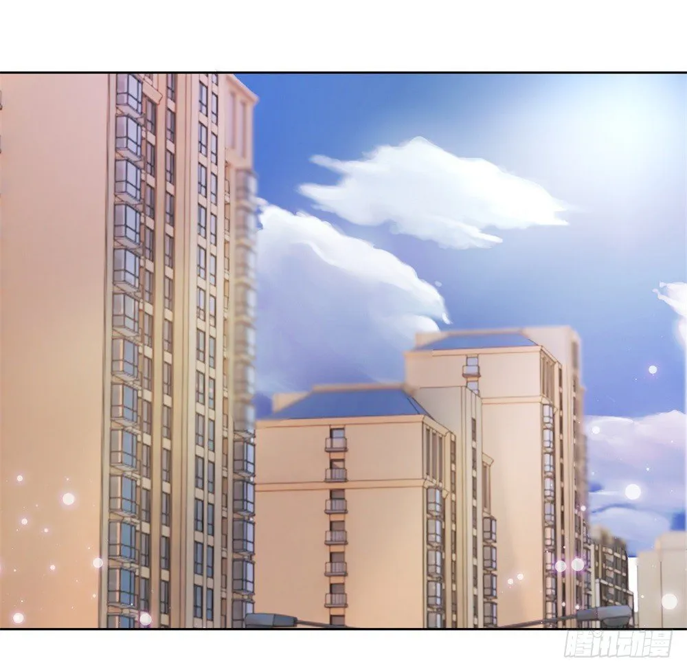 第7话 霸总的人鱼线，满意吗？ 第2页
