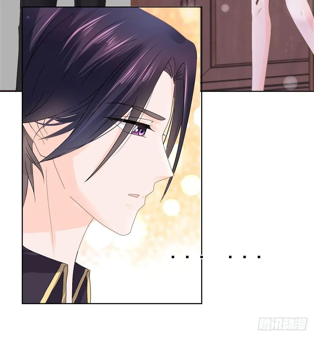 第7话 霸总的人鱼线，满意吗？ 第8页