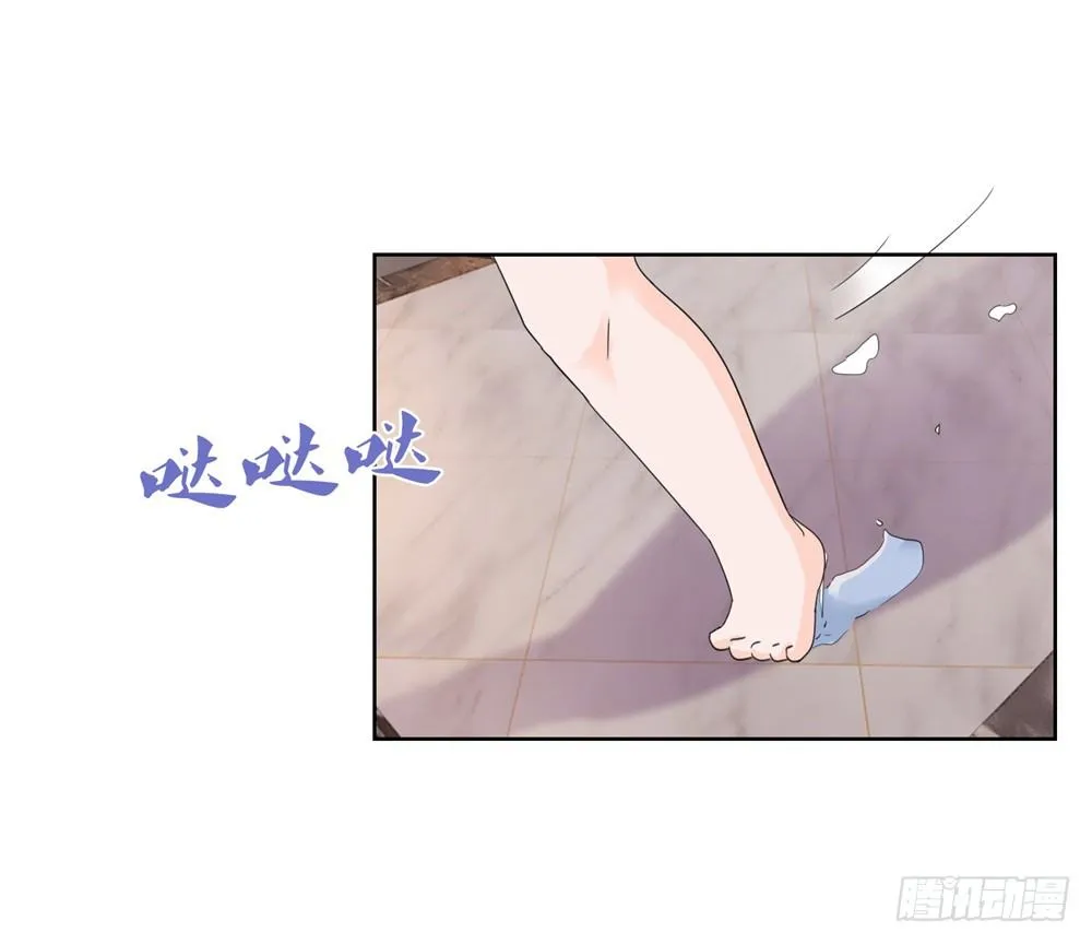 第7话 霸总的人鱼线，满意吗？ 第22页
