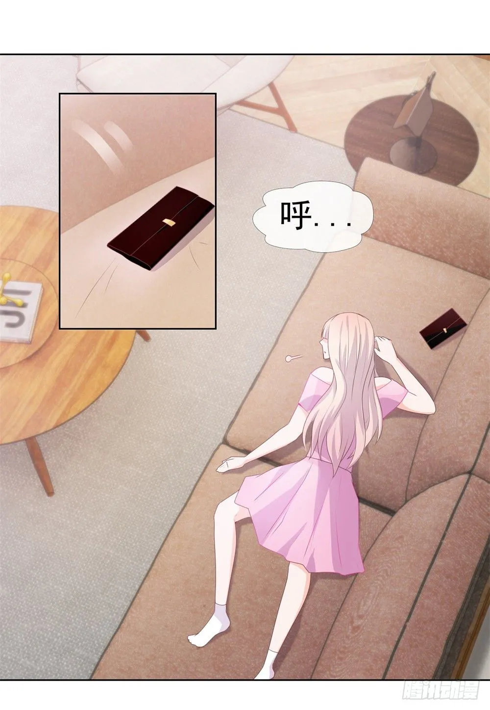 第9话 你喜欢的人是女孩子吧？ 第26页