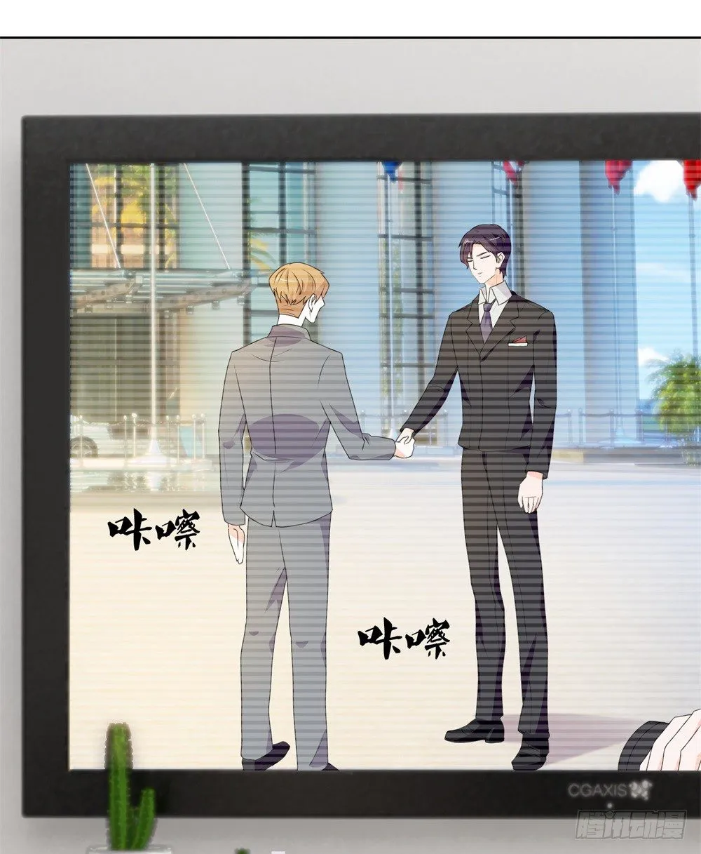第9话 你喜欢的人是女孩子吧？ 第28页